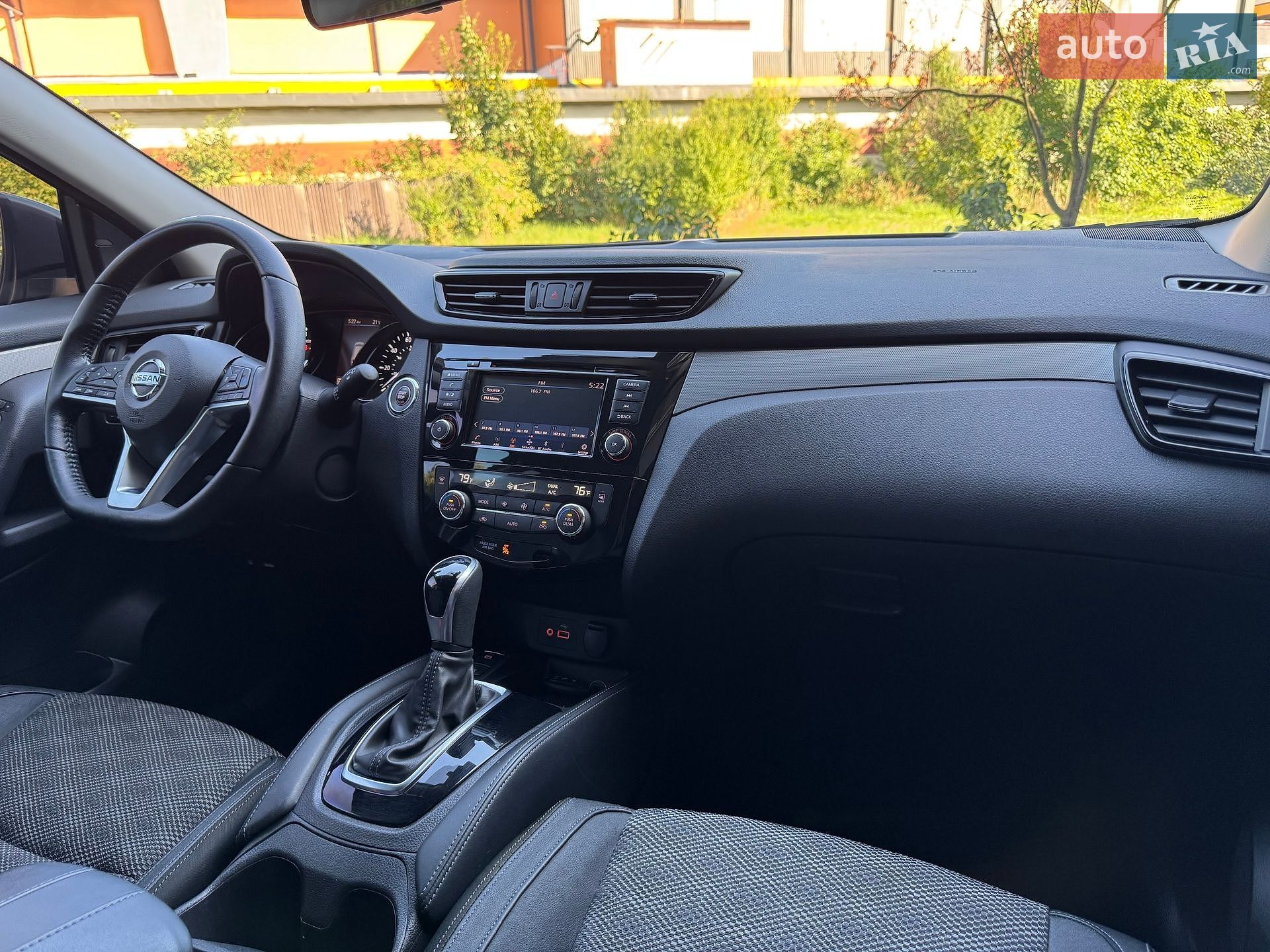 Nissan Rogue Sport 2020 VIN JN1BJ1CWXLW388872 фото оголошення 46 з 55