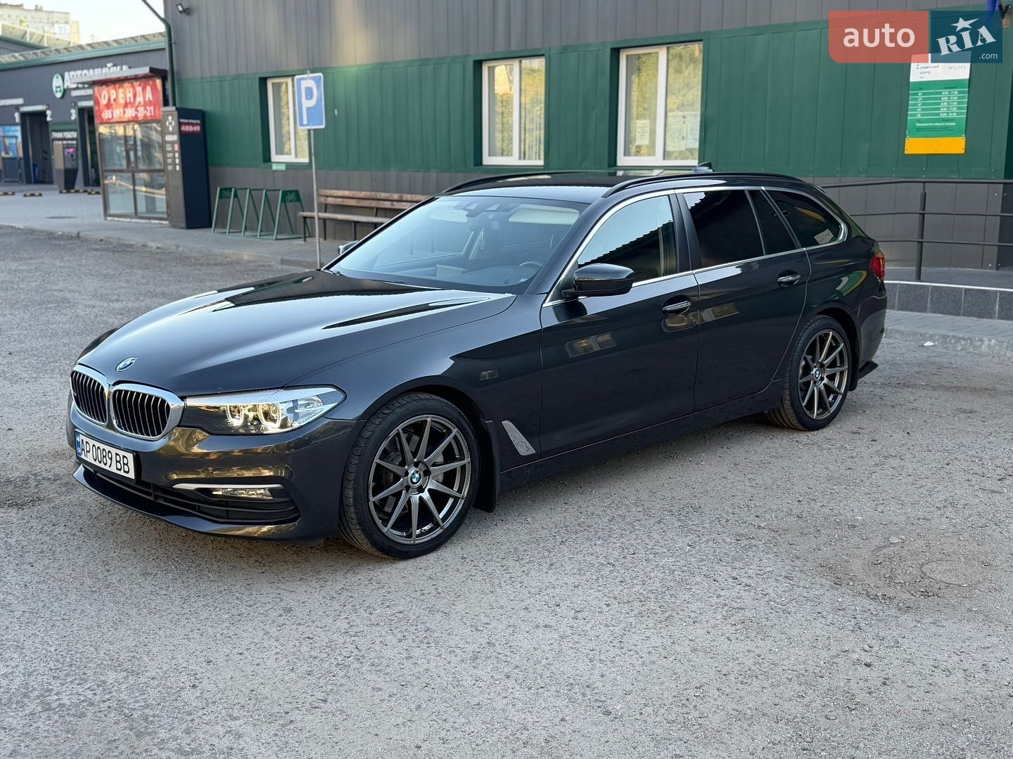 BMW 5 Series 2018 VIN WBAJM71060B268861 фото оголошення 3 з 46