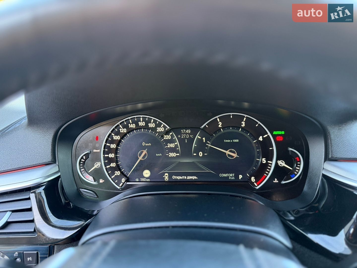 BMW 5 Series 2018 VIN WBAJM71060B268861 фото оголошення 42 з 46