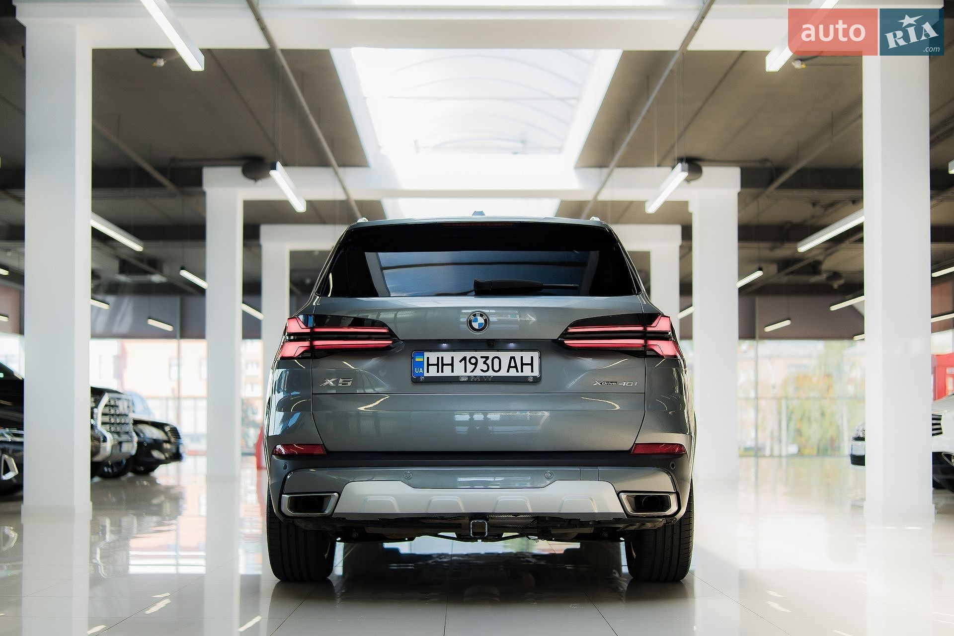 BMW X5 2023 VIN 5UX23EU01R9S10783 фото оголошення 7 з 88