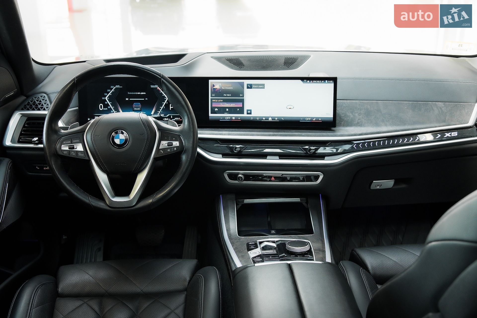 BMW X5 2023 VIN 5UX23EU01R9S10783 фото оголошення 33 з 88