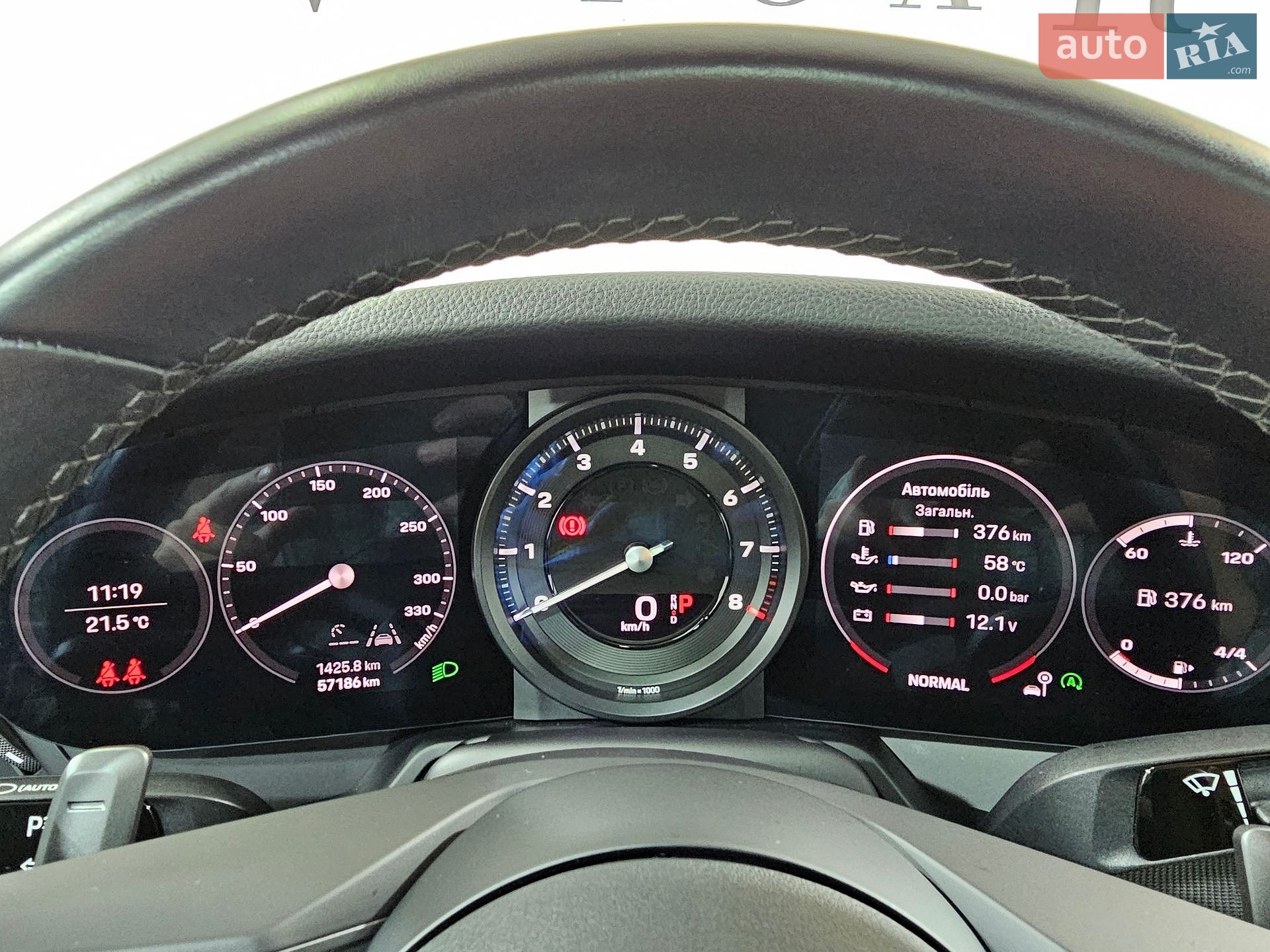 Porsche 911 2022 VIN WP0ZZZ998PS200366 фото оголошення 30 з 39