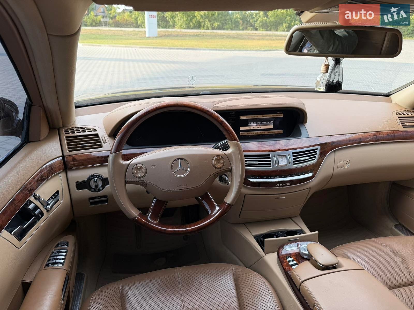 Mercedes-Benz S-Class 2008 VIN WDD2210871A213017 фото оголошення 9 з 13