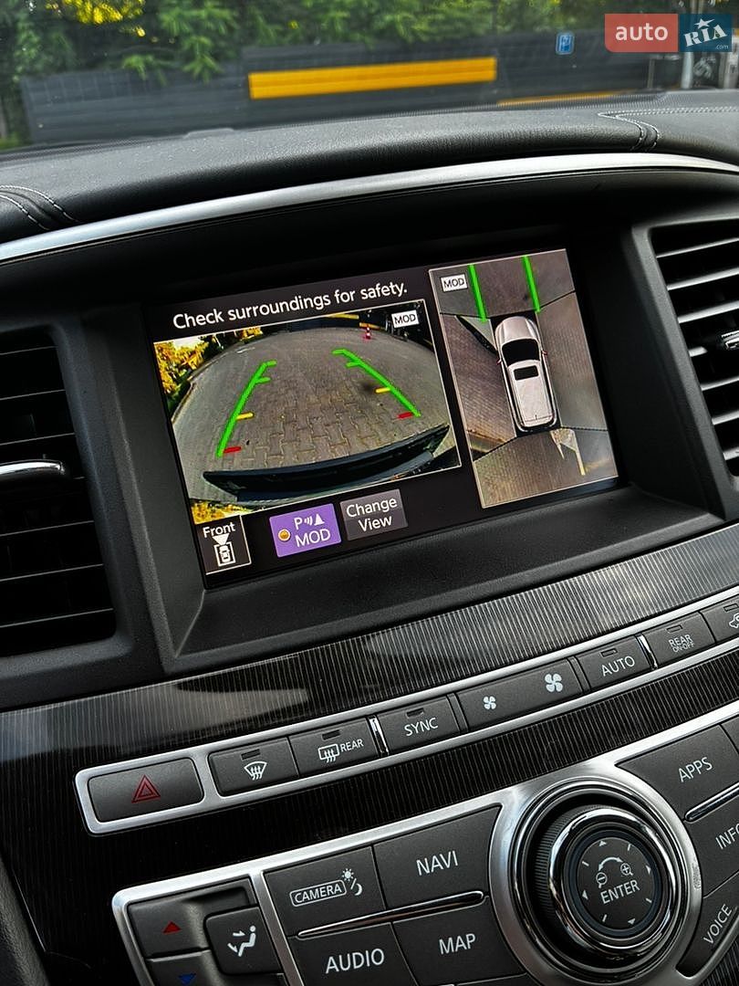 Infiniti QX60 2020 VIN 5N1DL0MM9LC544131 фото оголошення 17 з 40