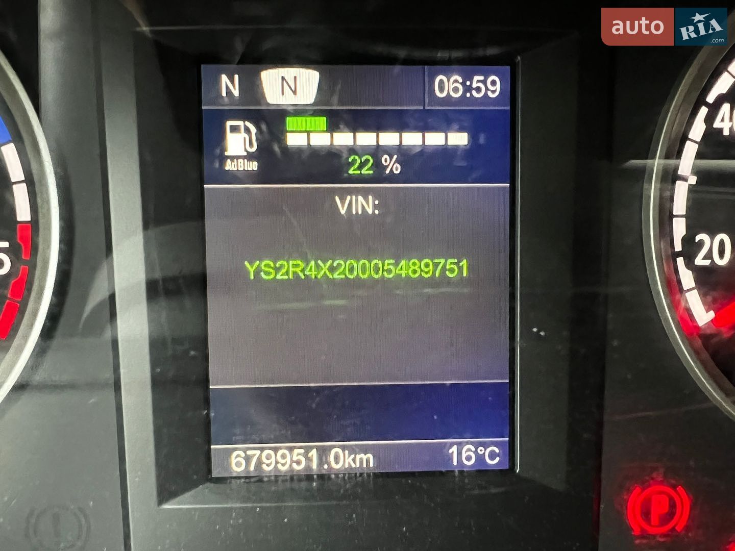 Scania R 450 2017 VIN YS2R4X20005489751 фото оголошення 17 з 30