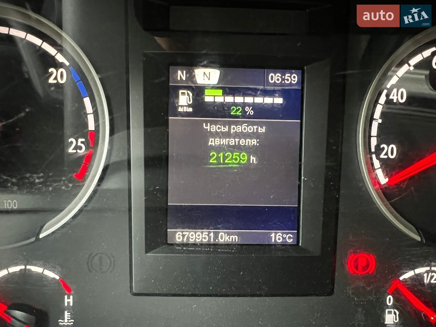 Scania R 450 2017 VIN YS2R4X20005489751 фото оголошення 19 з 30