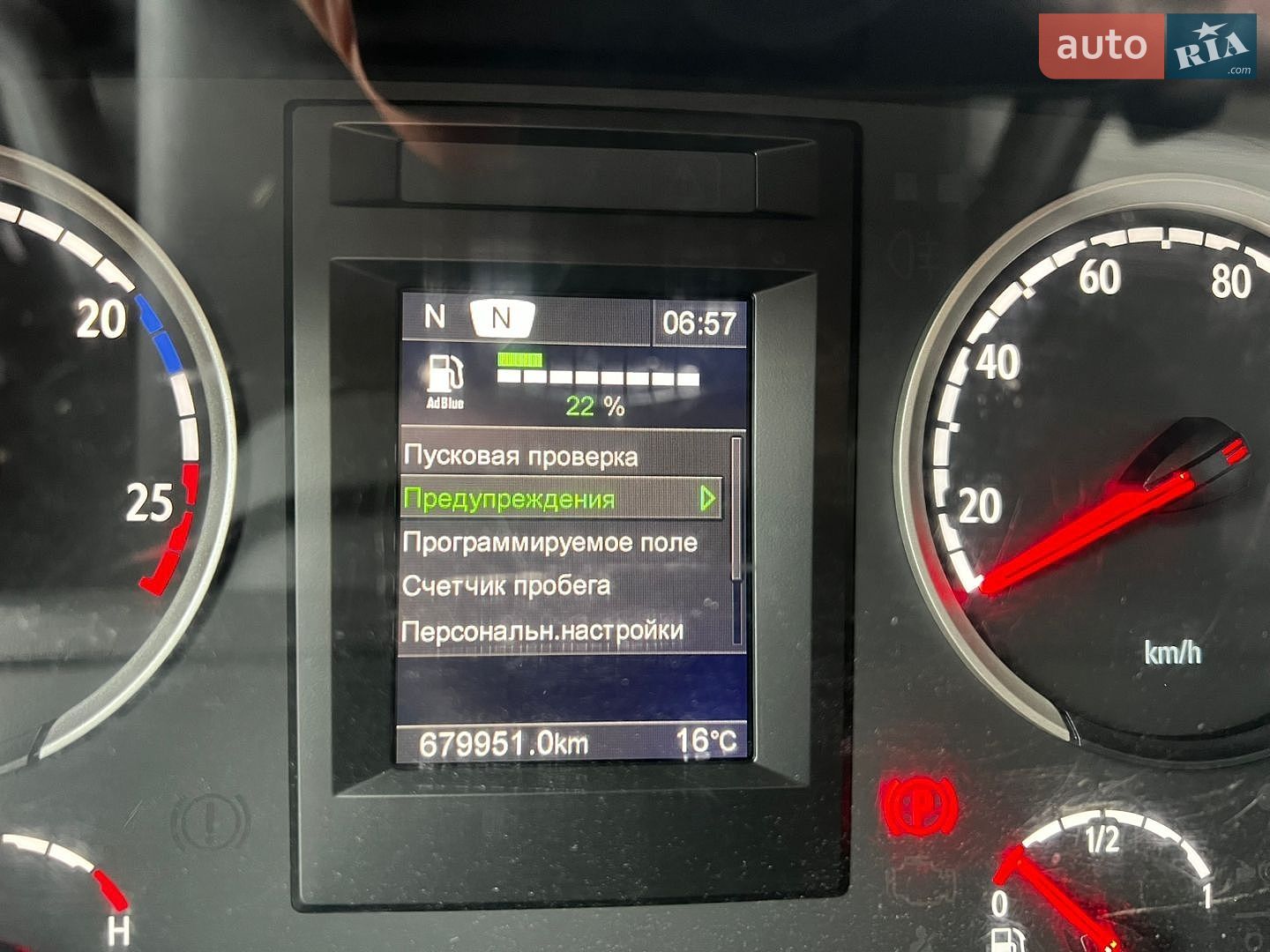 Scania R 450 2017 VIN YS2R4X20005489751 фото оголошення 20 з 30