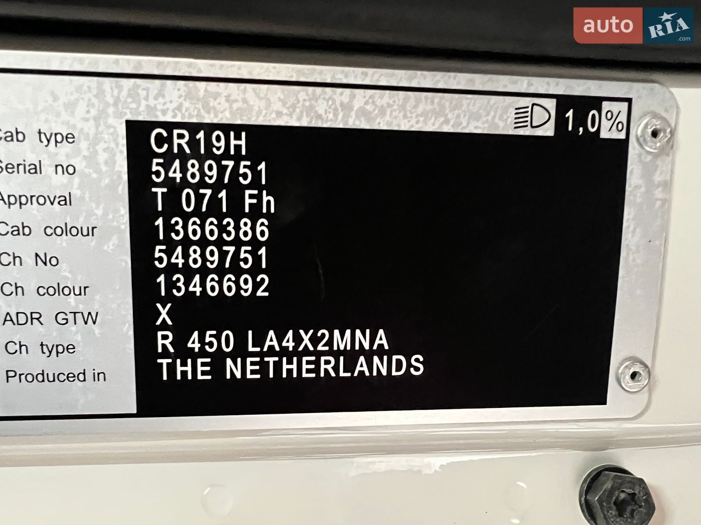 Scania R 450 2017 VIN YS2R4X20005489751 фото оголошення 16 з 30