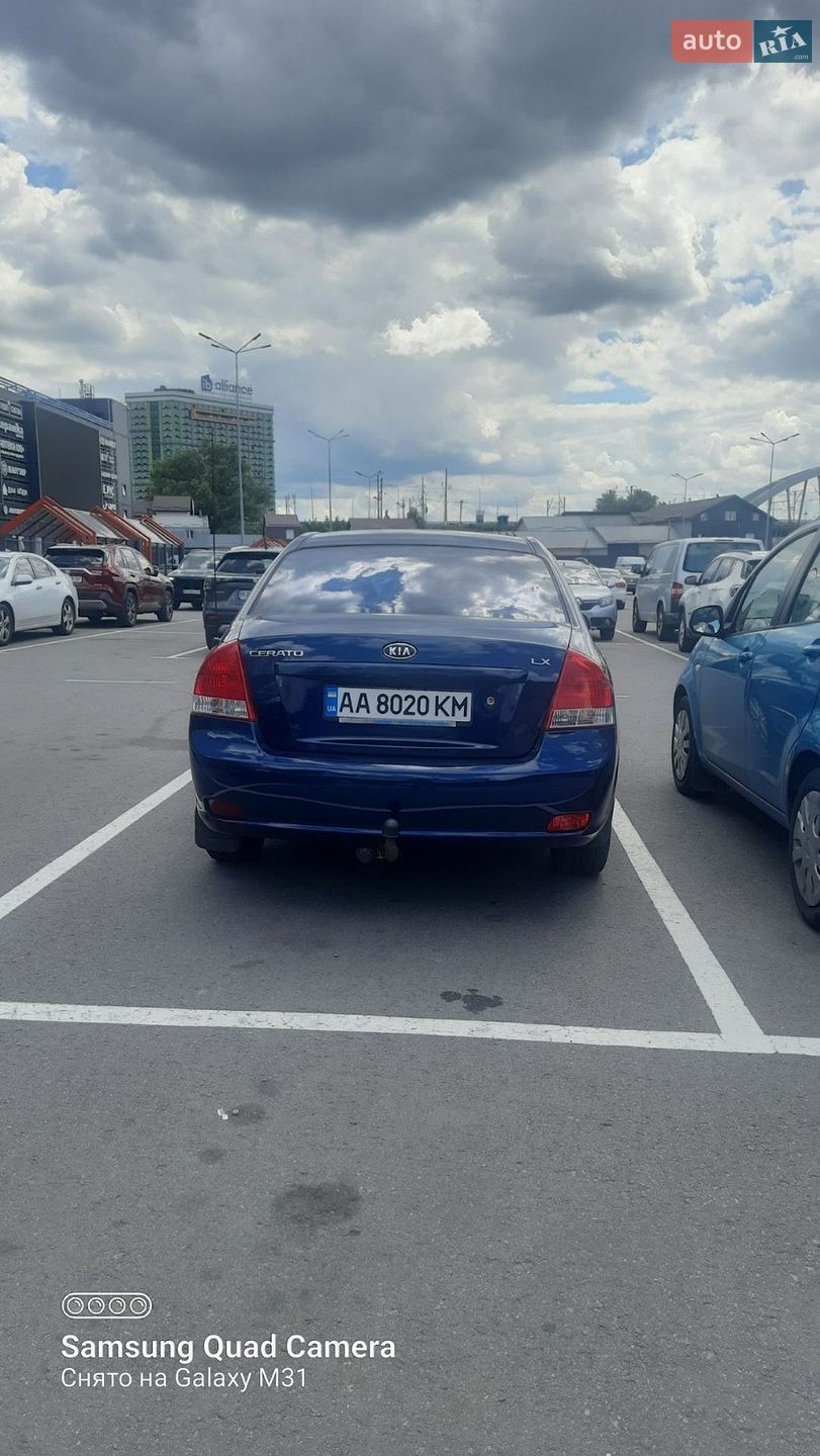 Kia Cerato 2008 VIN Y6LFE22728L200054 фото оголошення 4 з 7