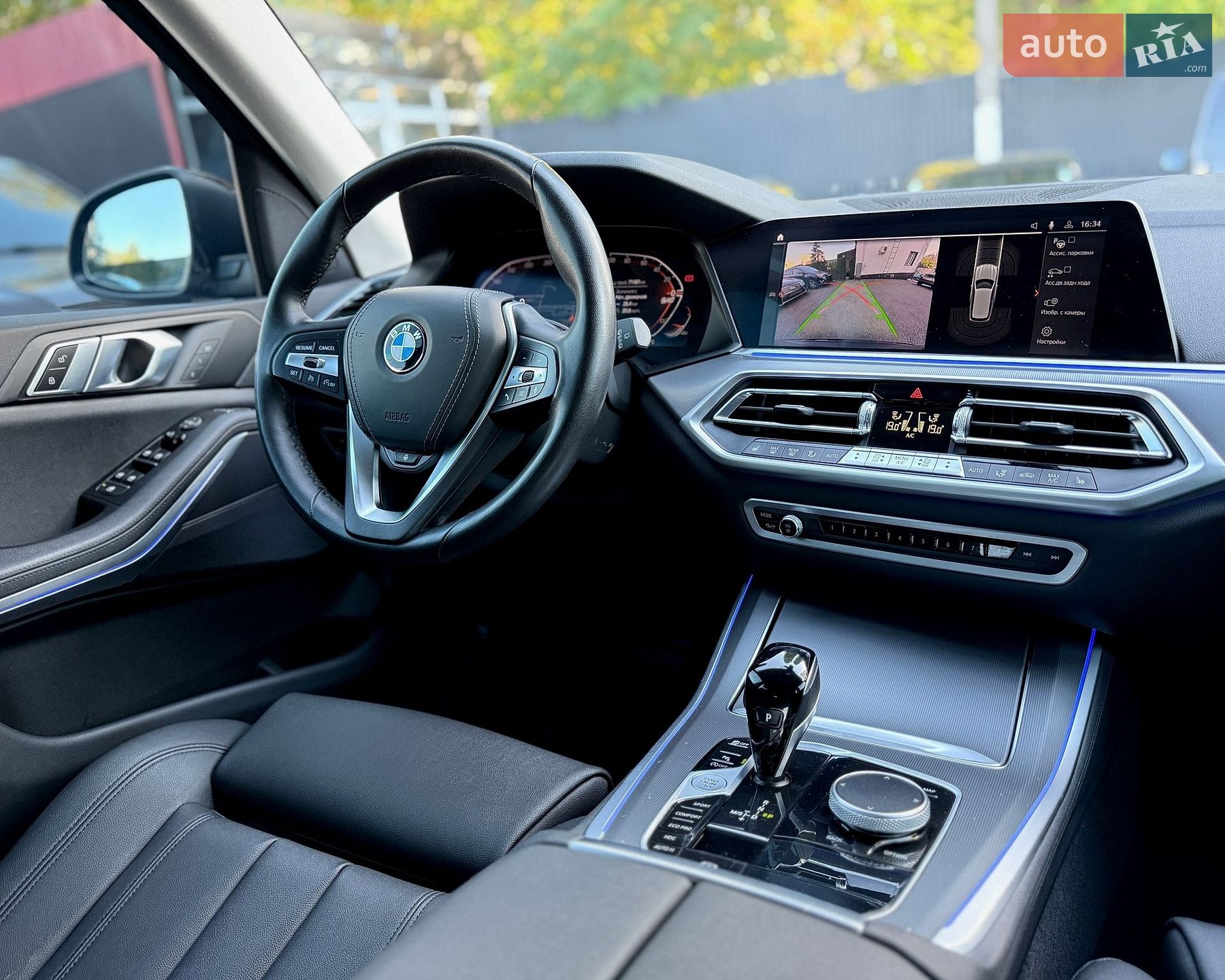 BMW X5 2021 VIN WBACV410209J51791 фото оголошення 20 з 32
