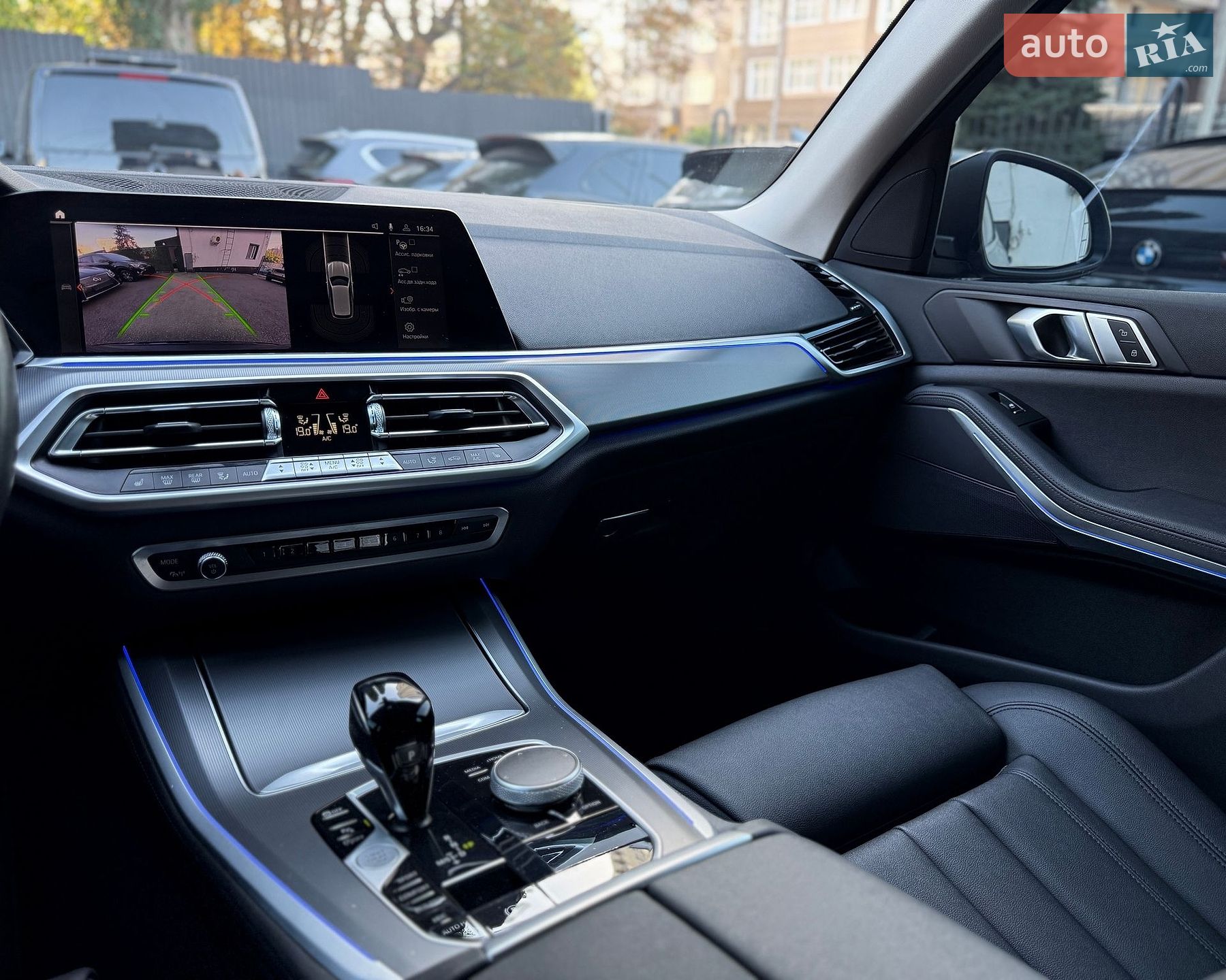 BMW X5 2021 VIN WBACV410209J51791 фото оголошення 21 з 32