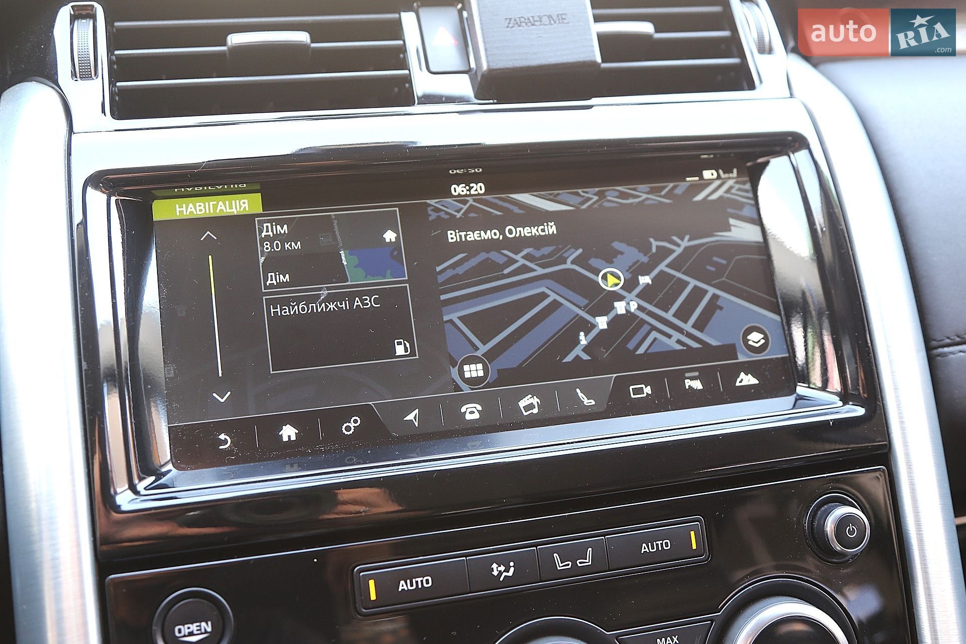 Land Rover Discovery 2017 VIN SALRA2BK1HA009402 фото оголошення 27 з 34