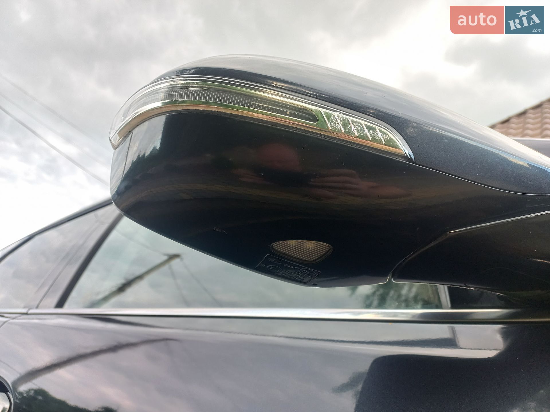 Hyundai Santa FE 2015 VIN KMHSU81XDEU325236 фото оголошення 23 з 126
