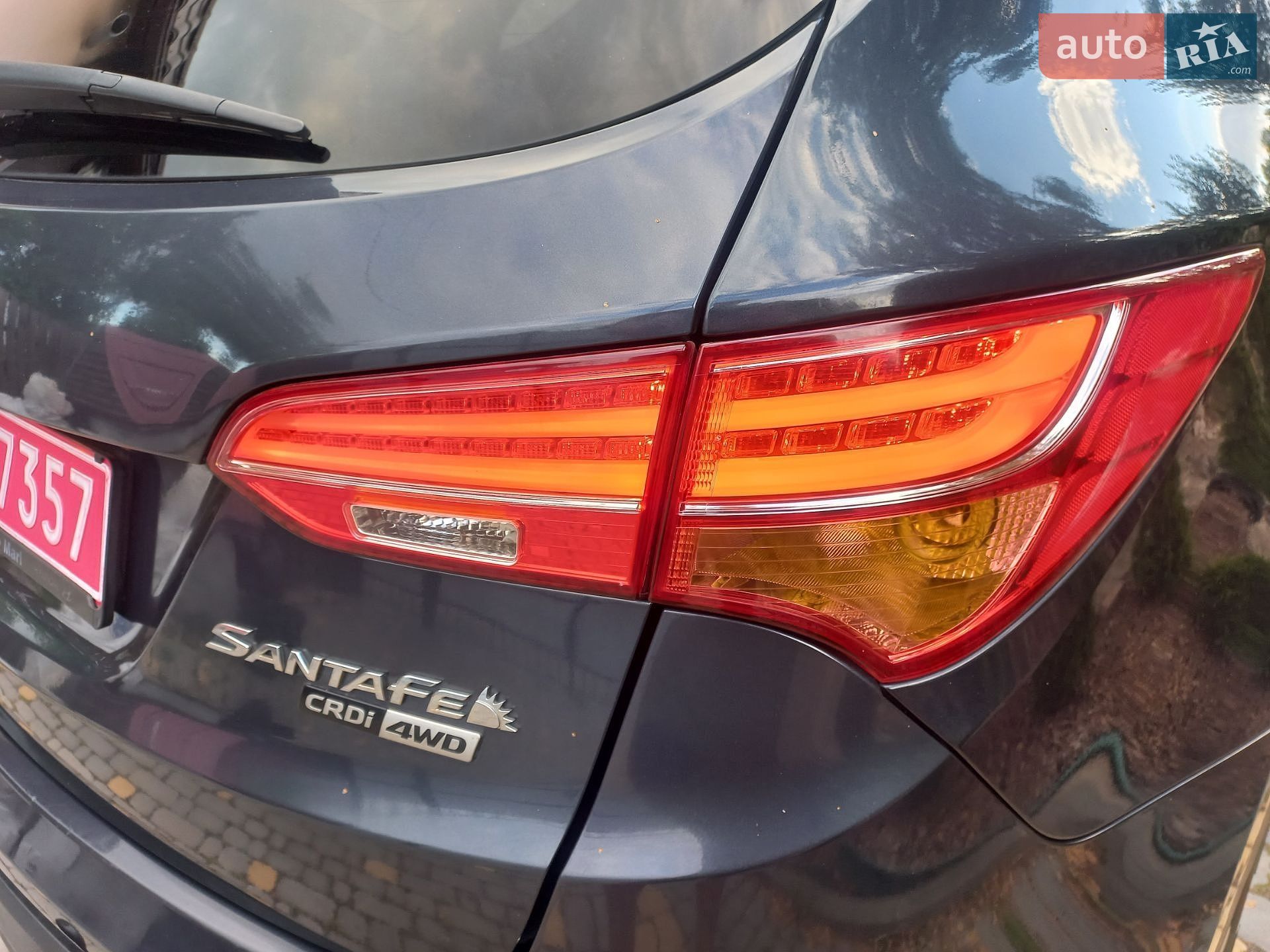 Hyundai Santa FE 2015 VIN KMHSU81XDEU325236 фото оголошення 104 з 126