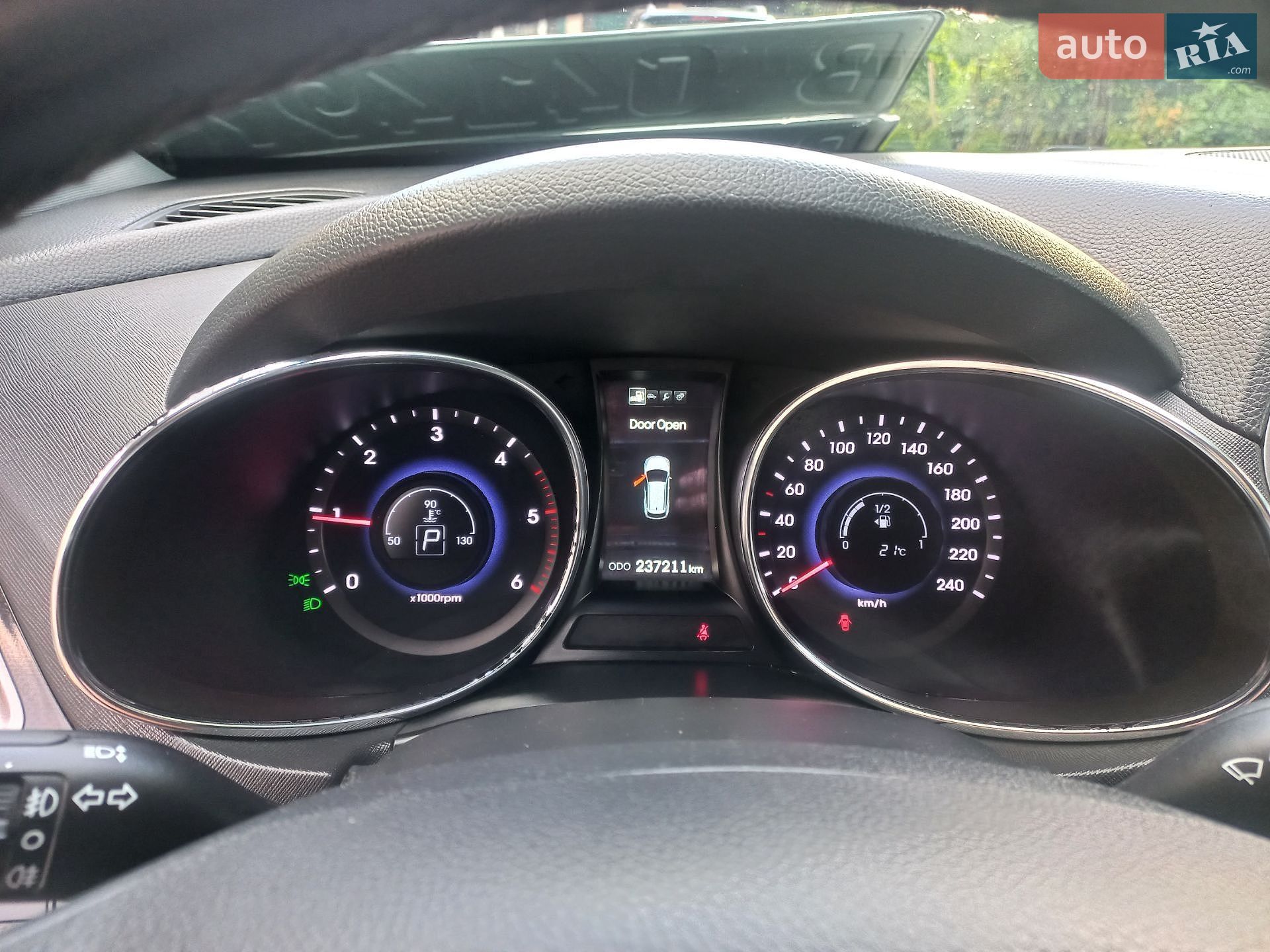 Hyundai Santa FE 2015 VIN KMHSU81XDEU325236 фото оголошення 110 з 126