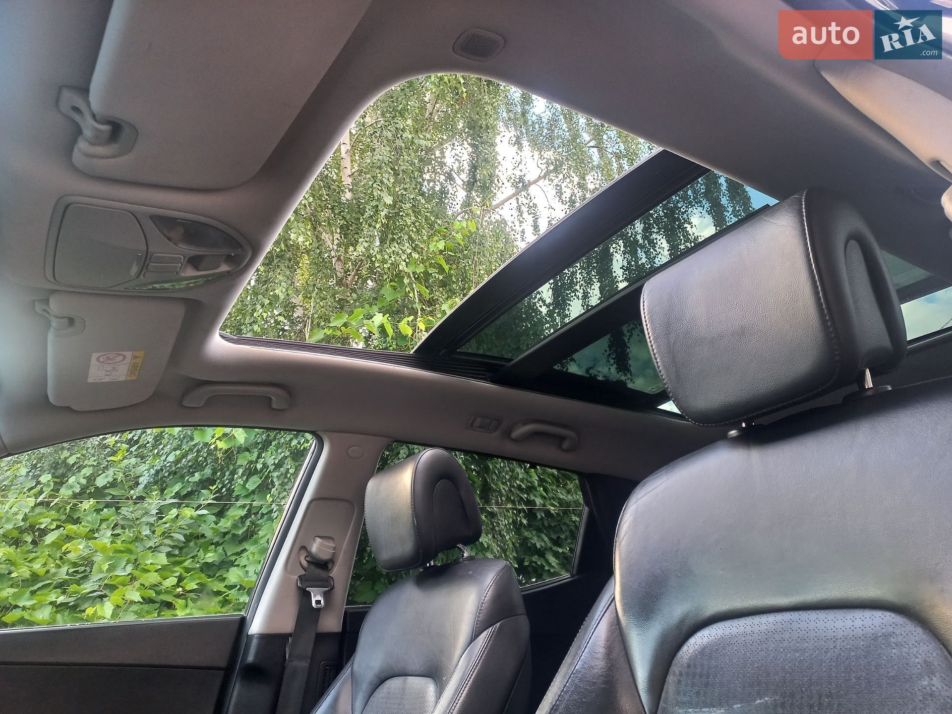 Hyundai Santa FE 2015 VIN KMHSU81XDEU325236 фото оголошення 112 з 126