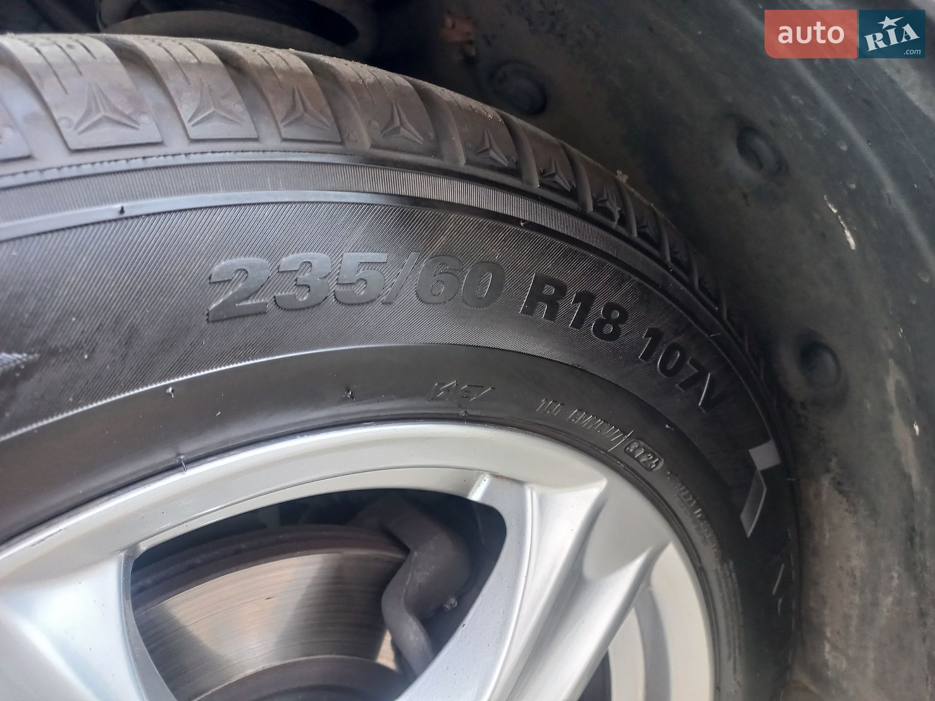 Hyundai Santa FE 2015 VIN KMHSU81XDEU325236 фото оголошення 114 з 126