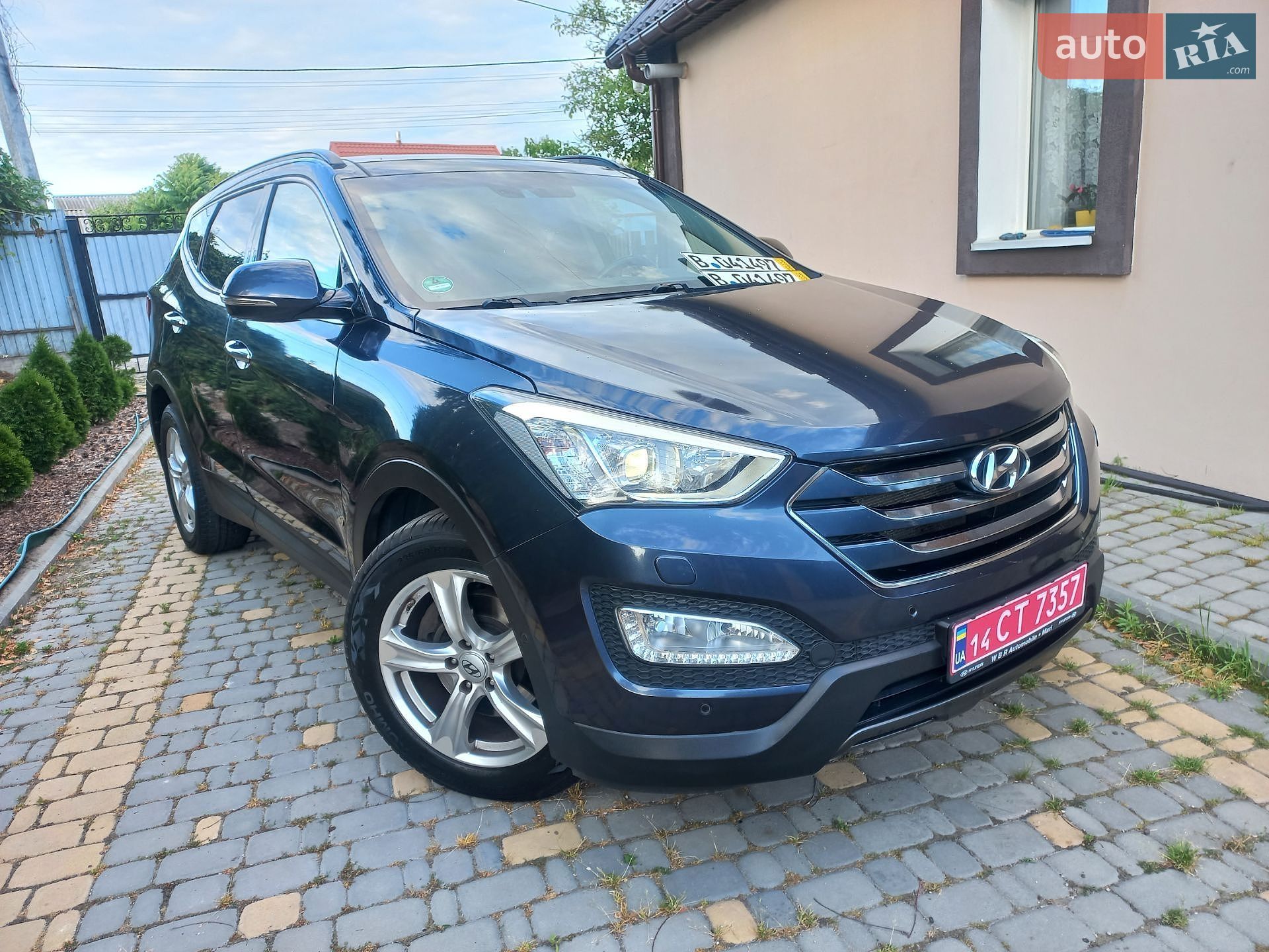 Hyundai Santa FE 2015 VIN KMHSU81XDEU325236 фото оголошення 116 з 126