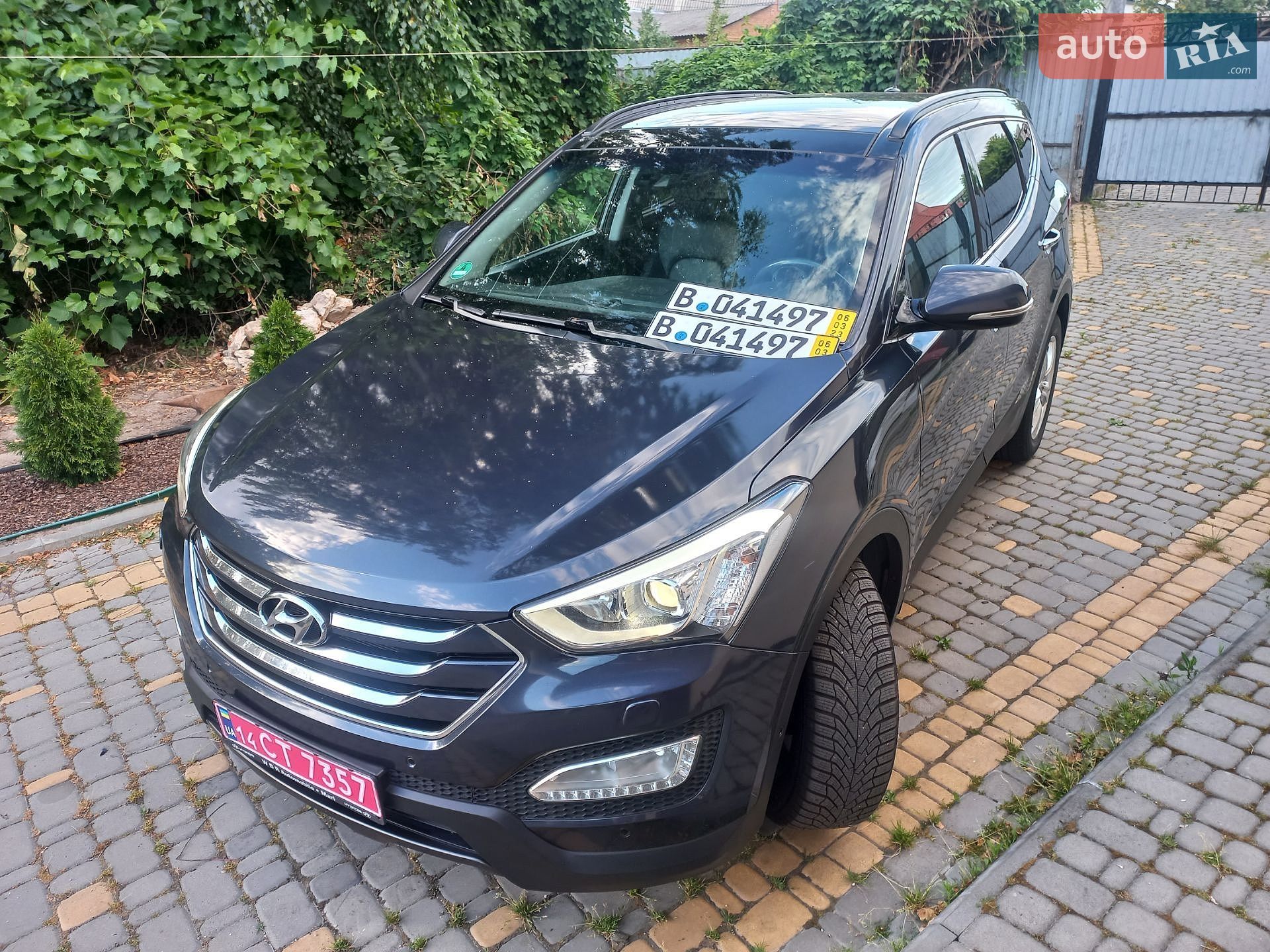 Hyundai Santa FE 2015 VIN KMHSU81XDEU325236 фото оголошення 118 з 126
