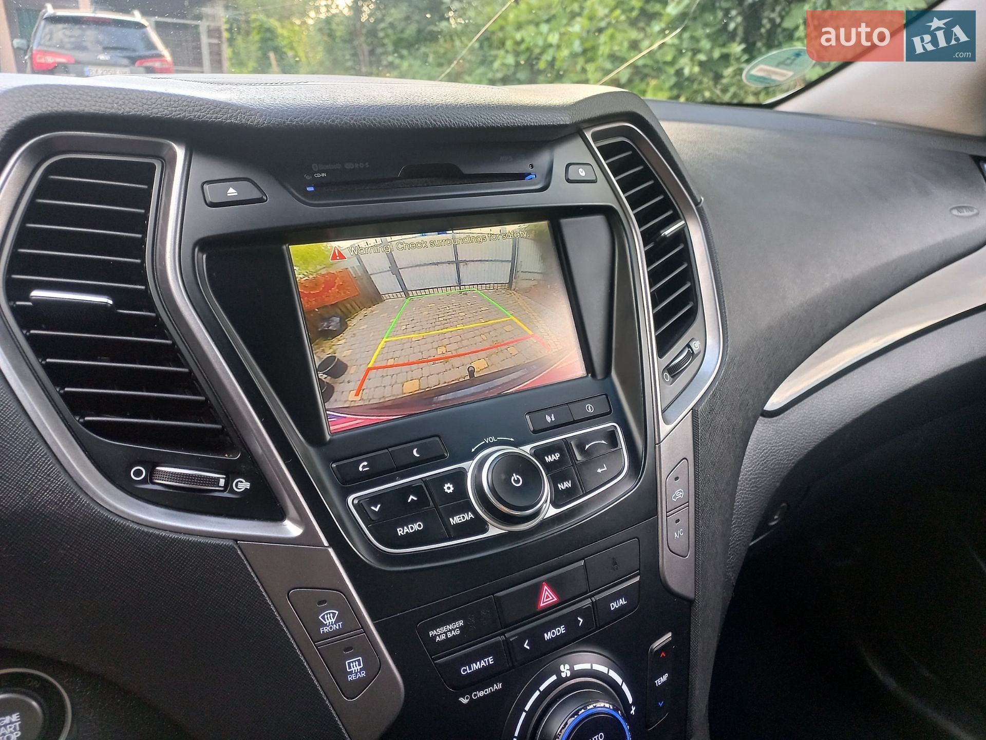 Hyundai Santa FE 2015 VIN KMHSU81XDEU325236 фото оголошення 122 з 126