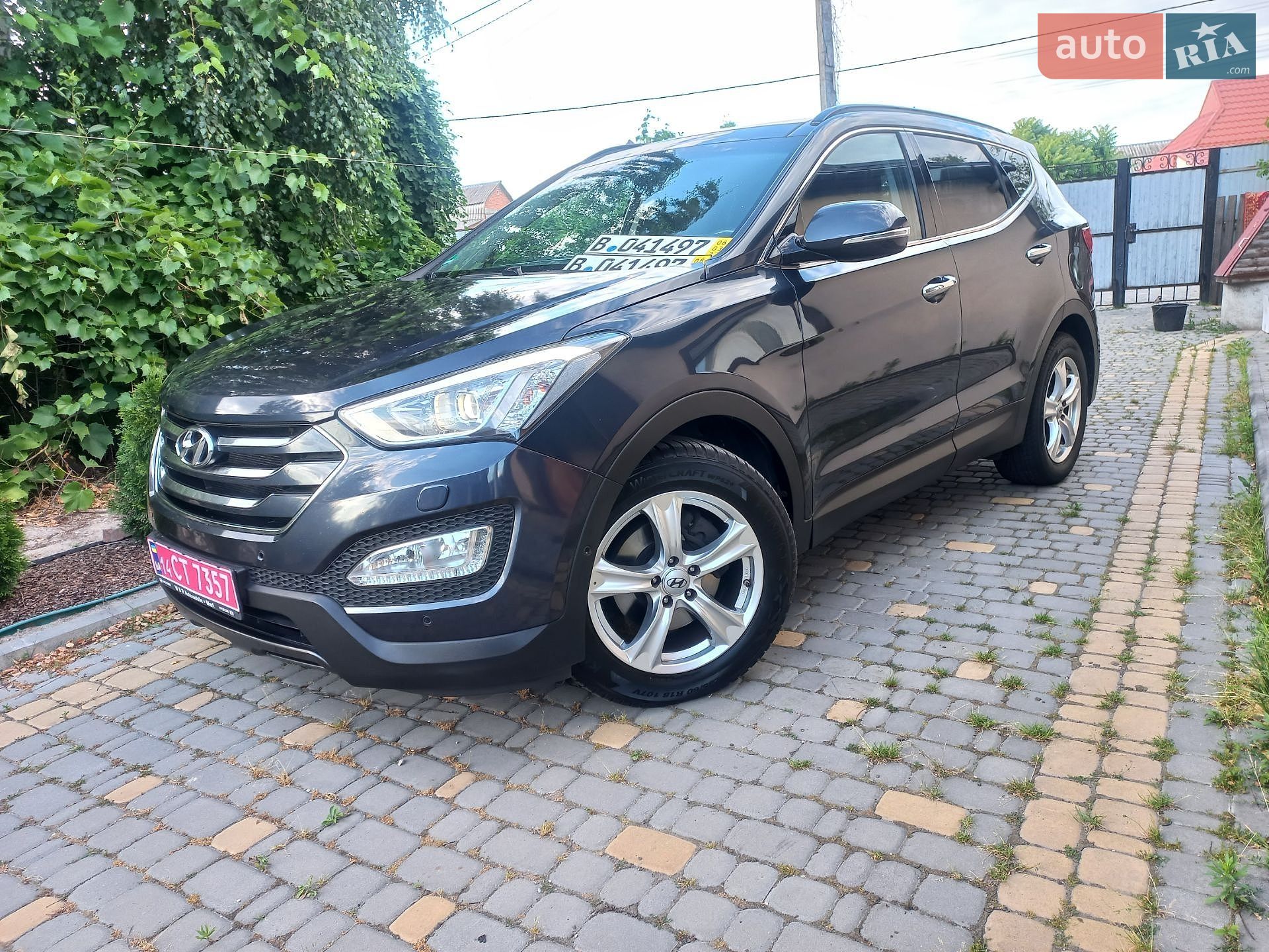 Hyundai Santa FE 2015 VIN KMHSU81XDEU325236 фото оголошення 123 з 126