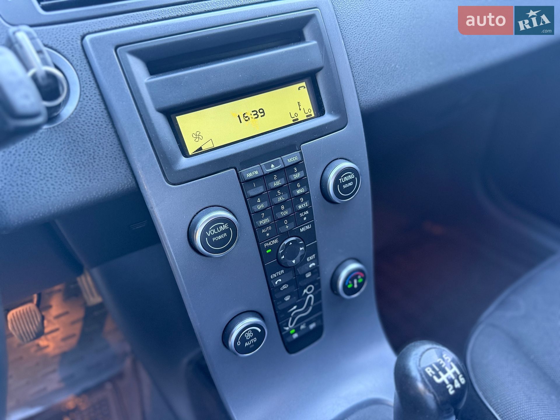 Volvo V50 2011 VIN YV1MW84F1B2635277 фото оголошення 25 з 27
