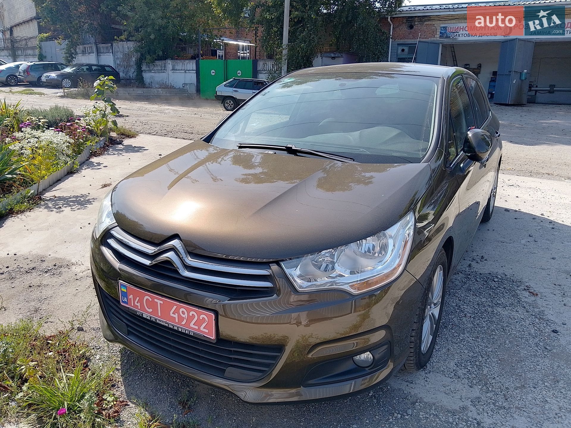 Citroen C4 2011 VIN VF7NC5FS0BY608704 фото оголошення 24 з 24