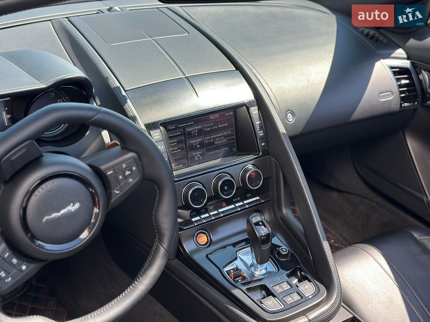 Jaguar F-Type 2013 VIN SAJWA6GLXEMK03375 фото оголошення 96 з 104