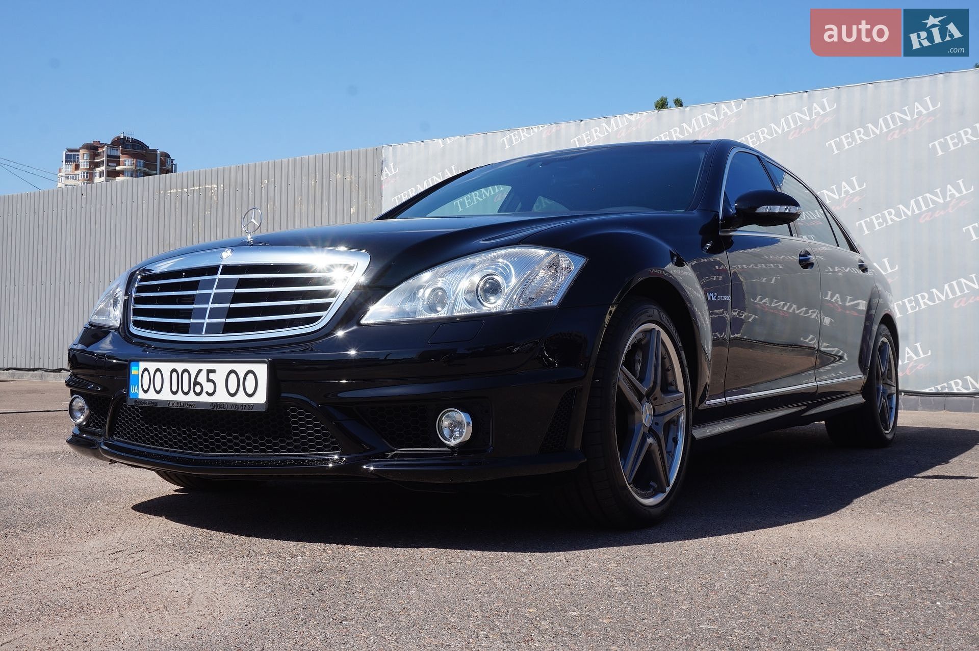 Mercedes-Benz S-Class 2008 VIN WDDNG79XX8A208439 фото оголошення 9 з 88