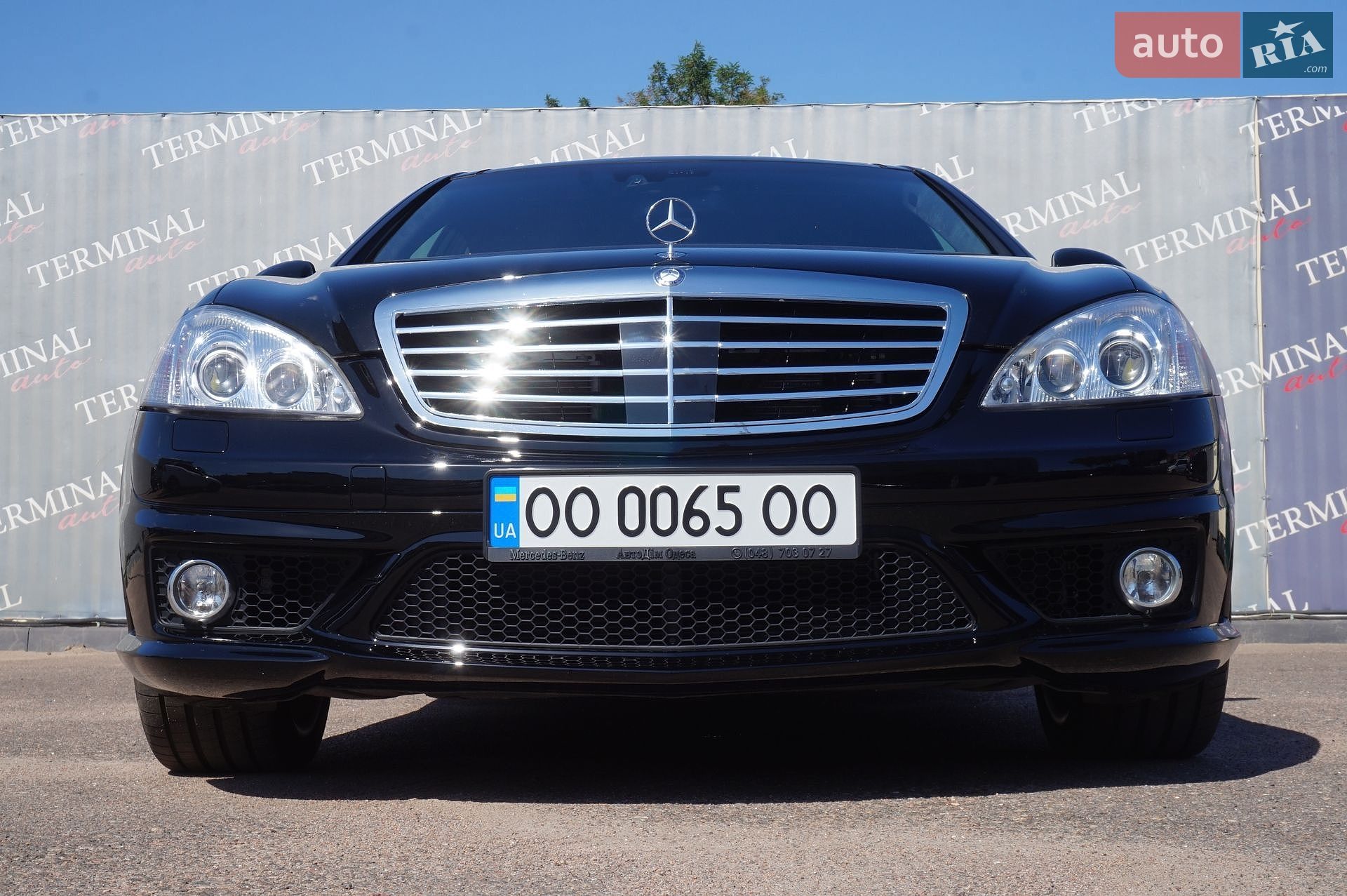 Mercedes-Benz S-Class 2008 VIN WDDNG79XX8A208439 фото оголошення 11 з 88