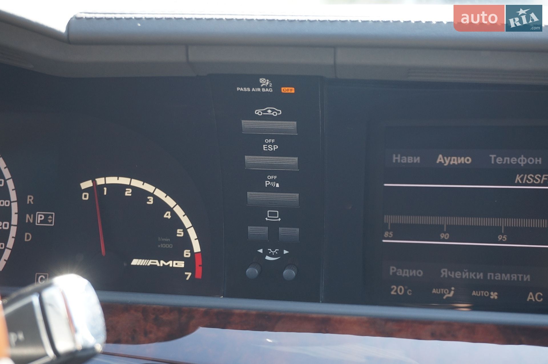 Mercedes-Benz S-Class 2008 VIN WDDNG79XX8A208439 фото оголошення 66 з 88