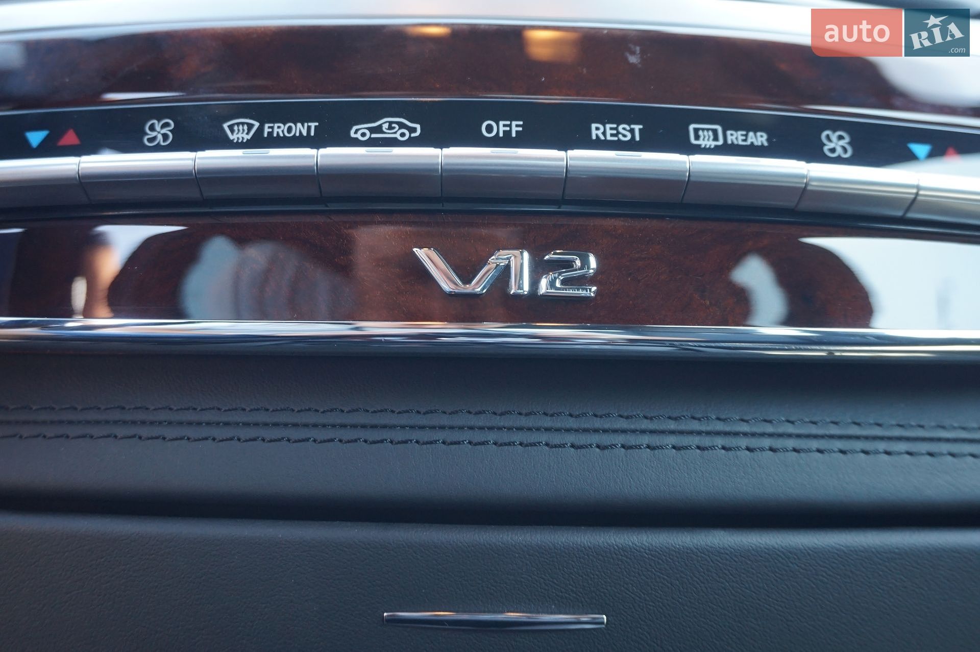 Mercedes-Benz S-Class 2008 VIN WDDNG79XX8A208439 фото оголошення 70 з 88