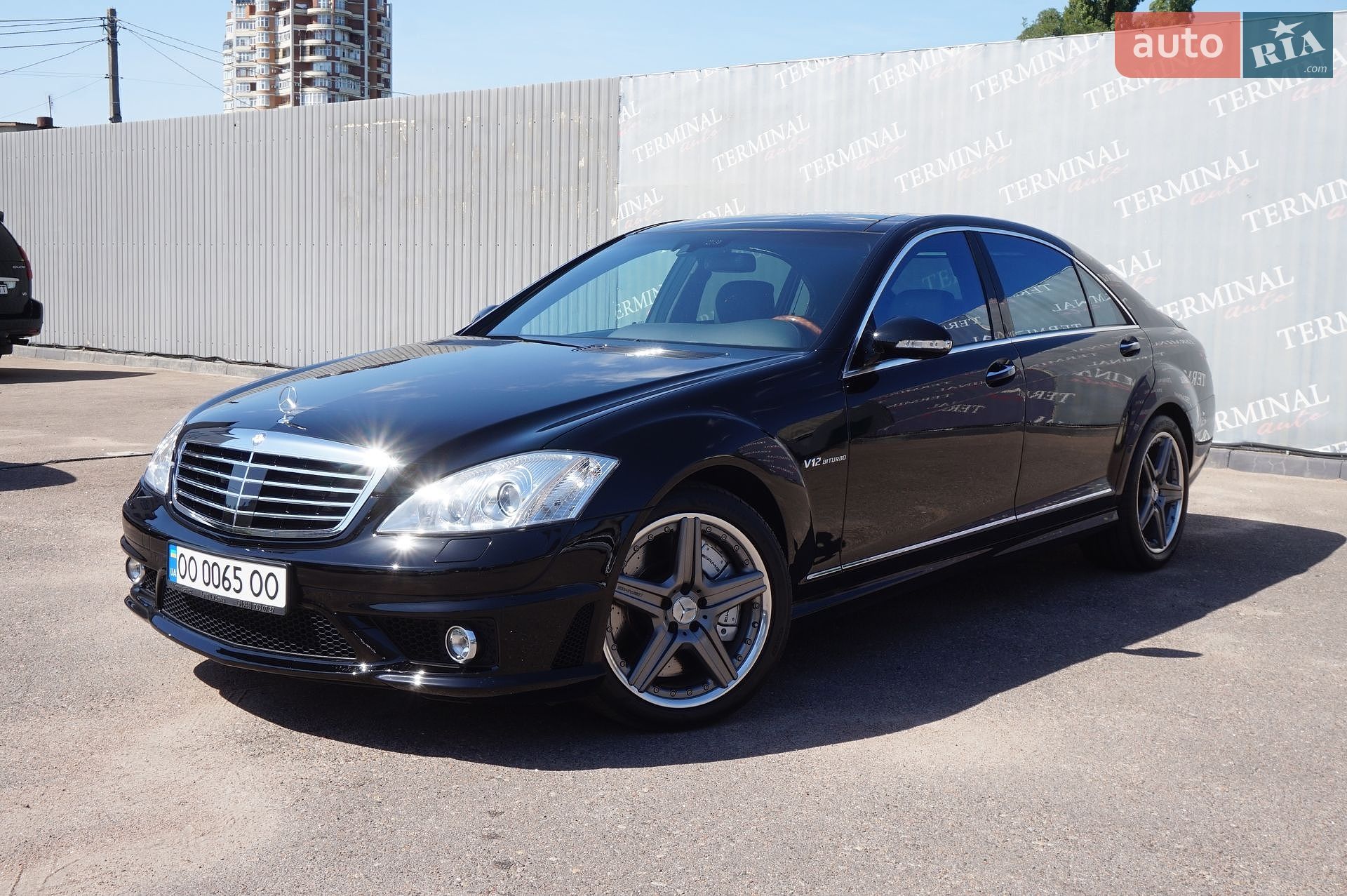 Mercedes-Benz S-Class 2008 VIN WDDNG79XX8A208439 фото оголошення 80 з 88