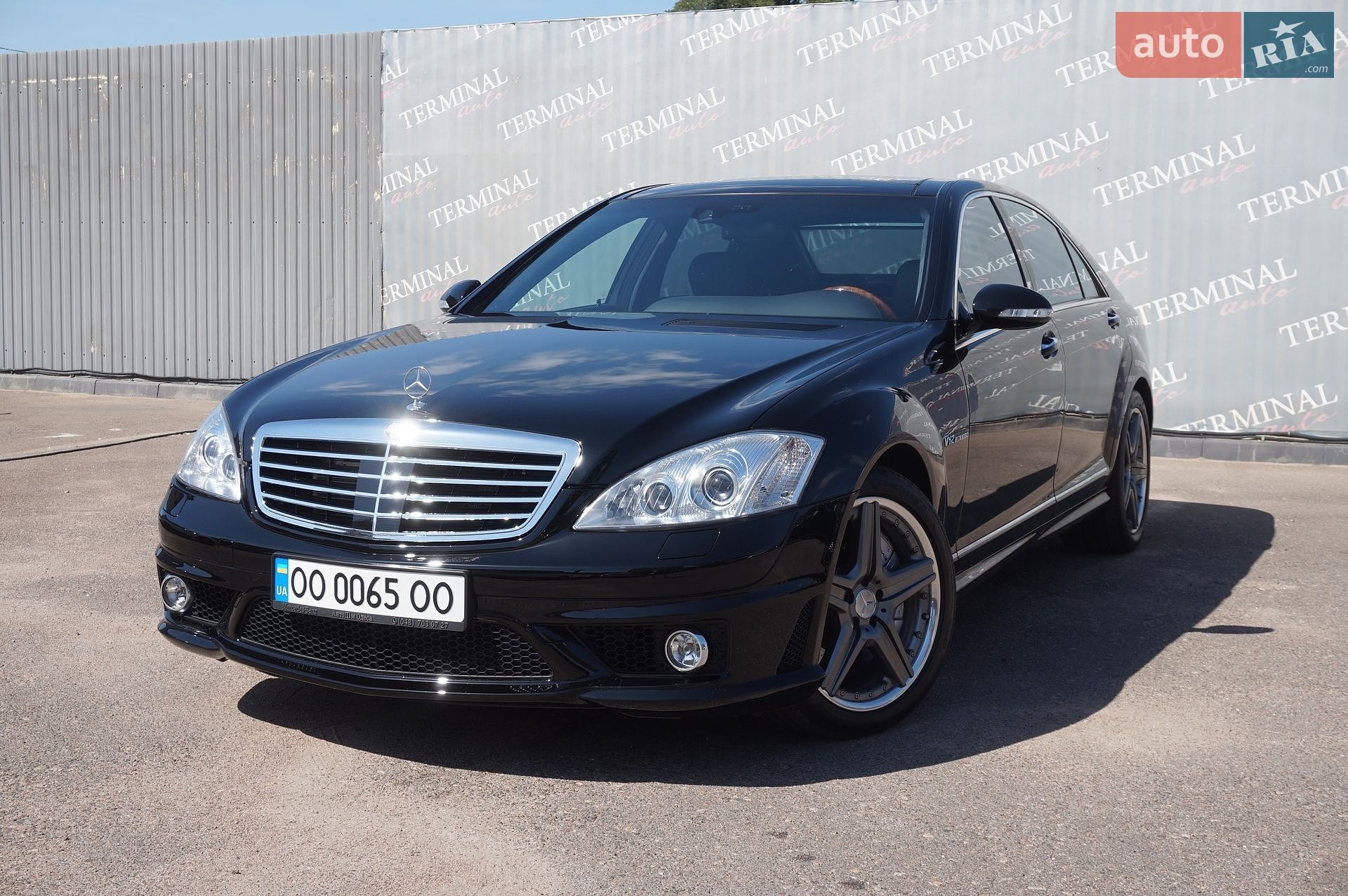 Mercedes-Benz S-Class 2008 VIN WDDNG79XX8A208439 фото оголошення 81 з 88