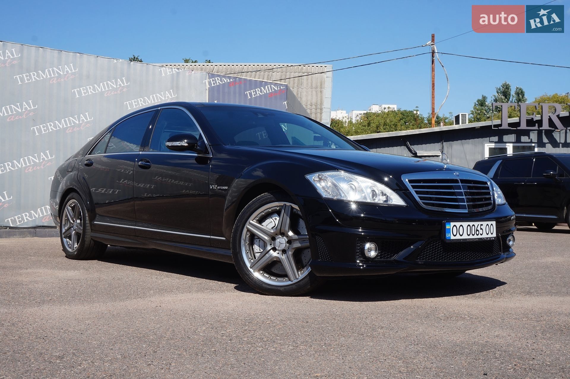Mercedes-Benz S-Class 2008 VIN WDDNG79XX8A208439 фото оголошення 83 з 88
