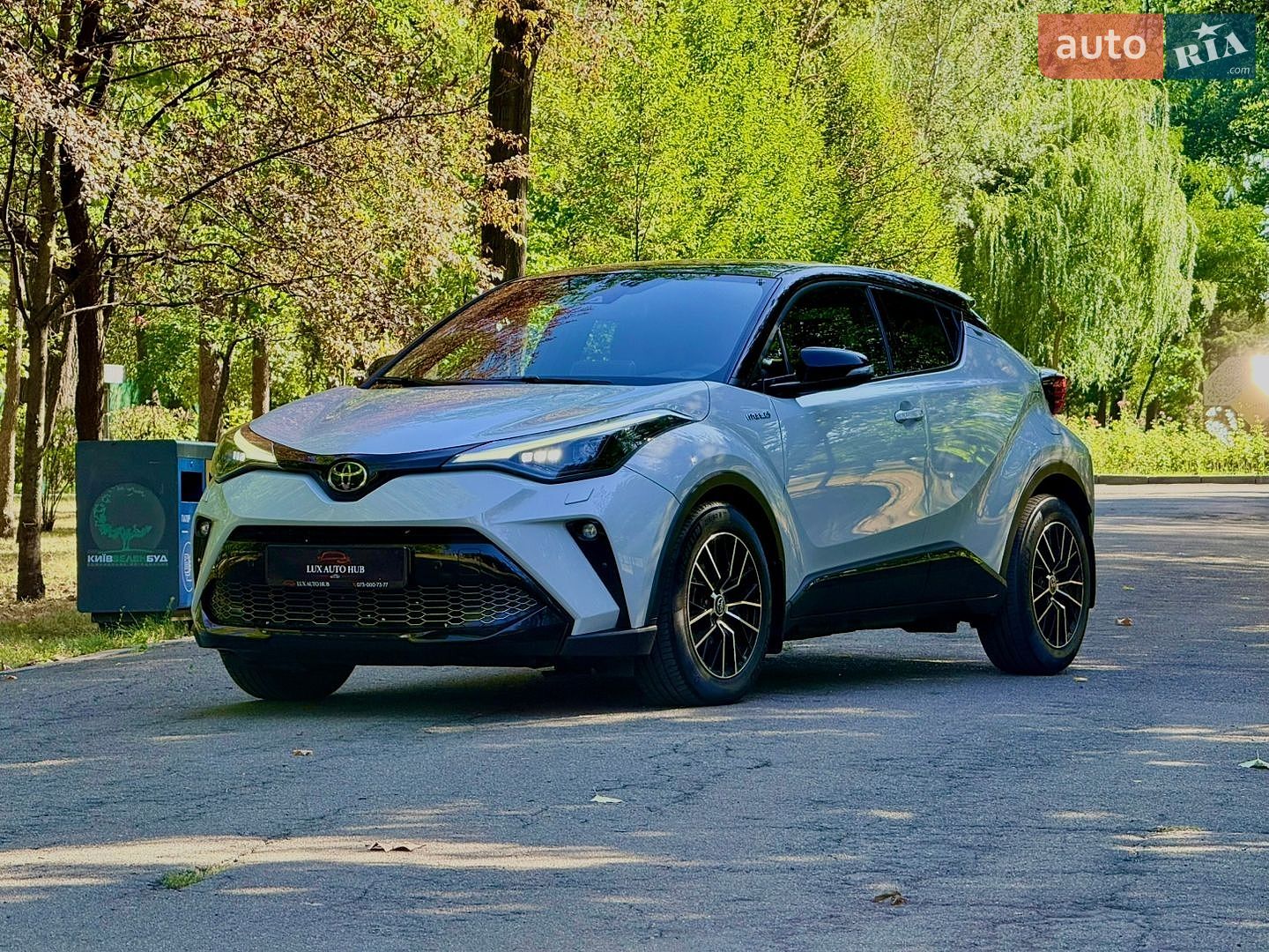 Toyota C-HR 2021 VIN NMTK54BX60R050828 фото оголошення 18 з 239