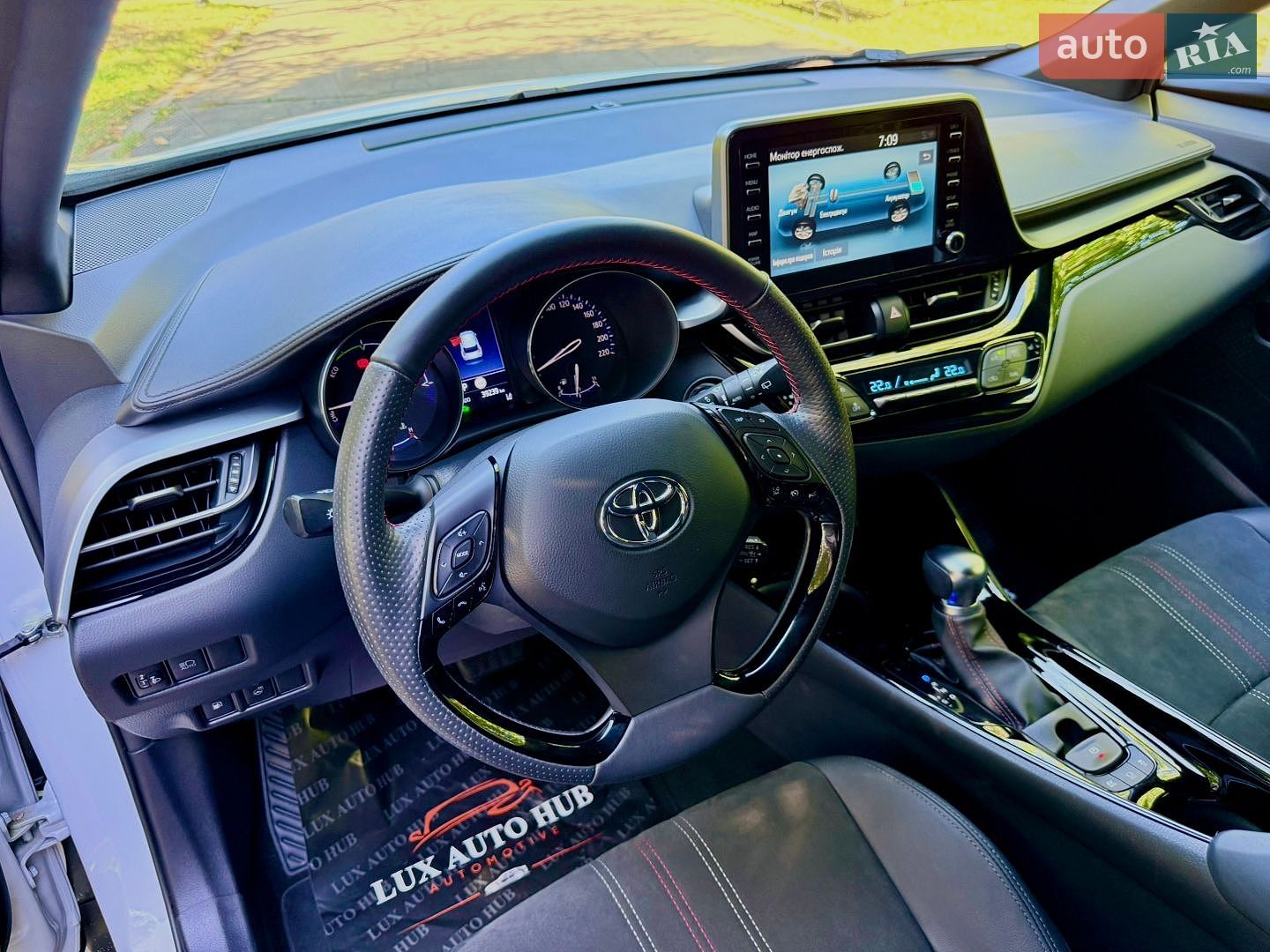 Toyota C-HR 2021 VIN NMTK54BX60R050828 фото оголошення 29 з 239