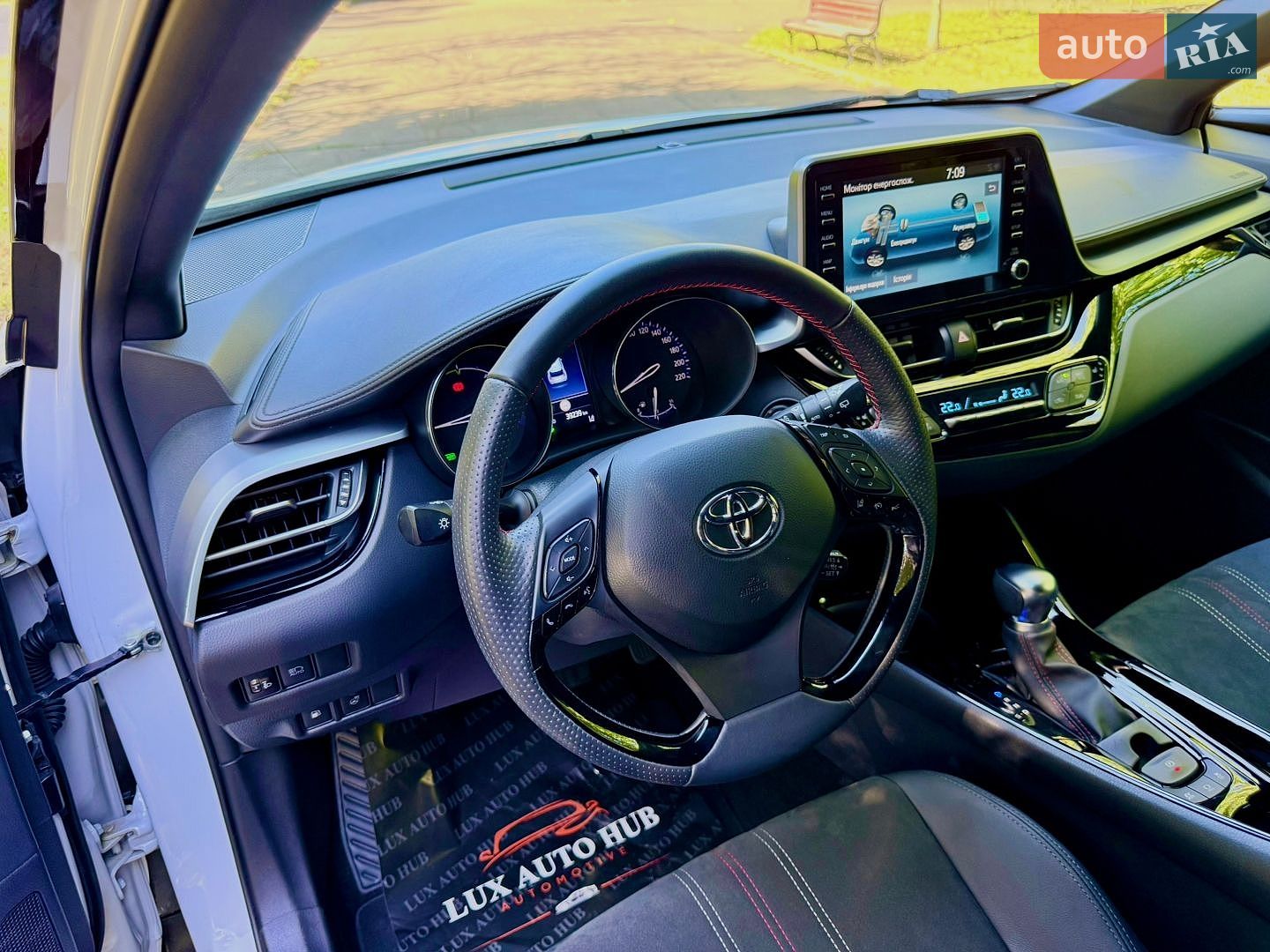 Toyota C-HR 2021 VIN NMTK54BX60R050828 фото оголошення 30 з 239