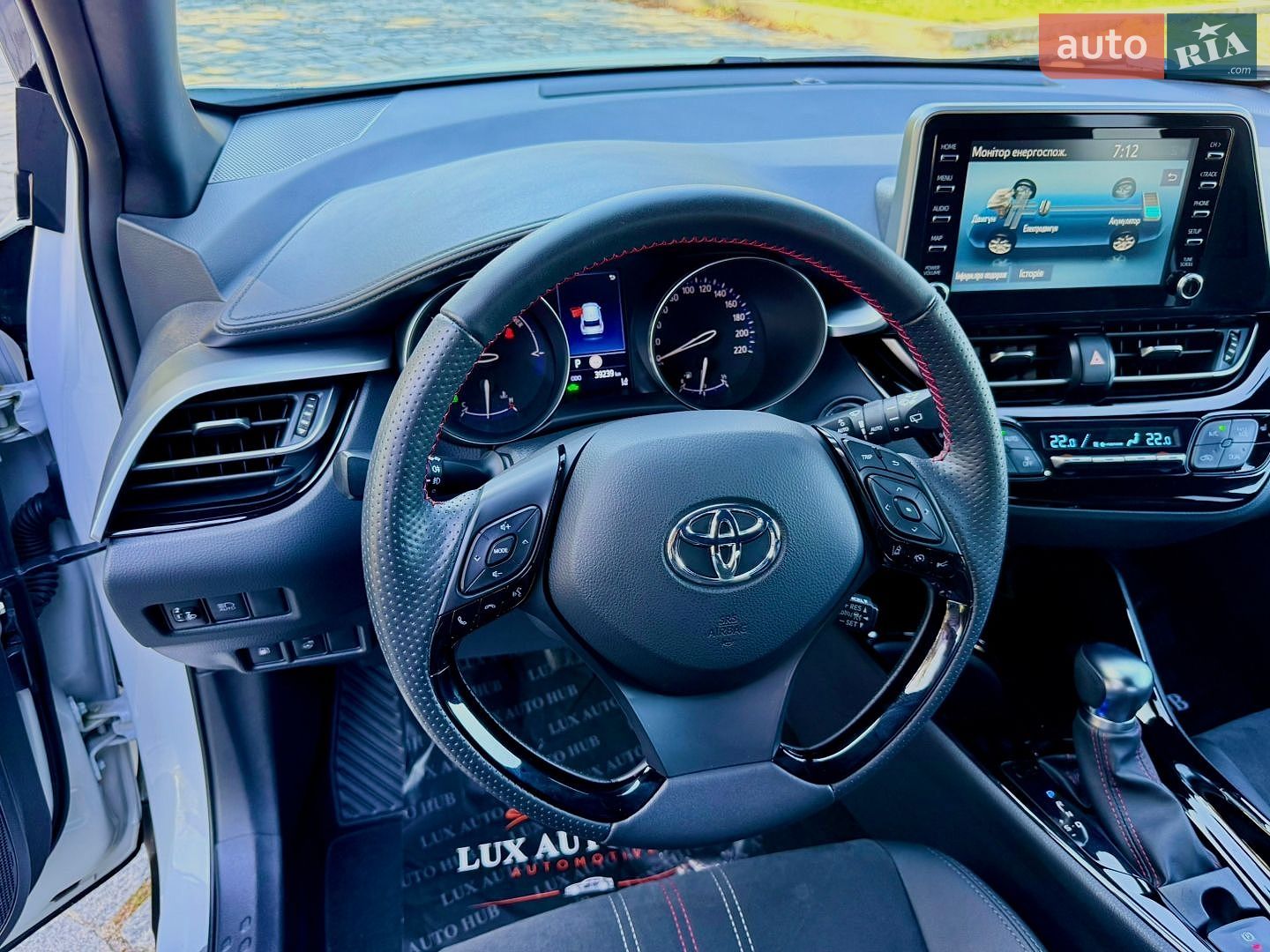Toyota C-HR 2021 VIN NMTK54BX60R050828 фото оголошення 42 з 239