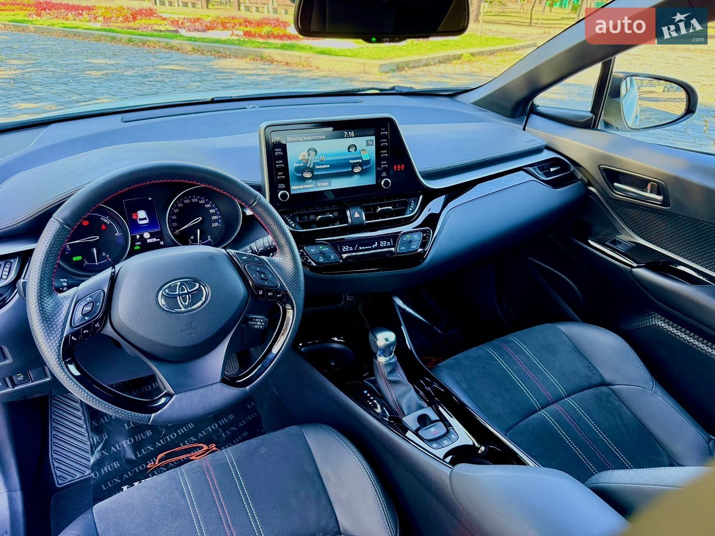 Toyota C-HR 2021 VIN NMTK54BX60R050828 фото оголошення 61 з 239