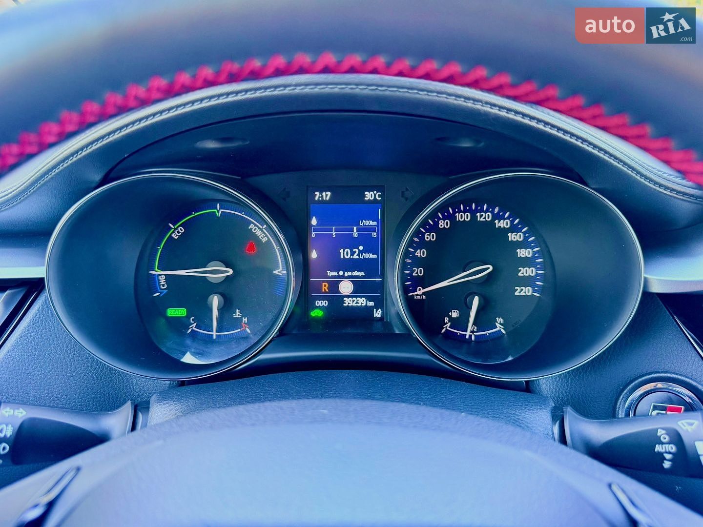 Toyota C-HR 2021 VIN NMTK54BX60R050828 фото оголошення 70 з 239