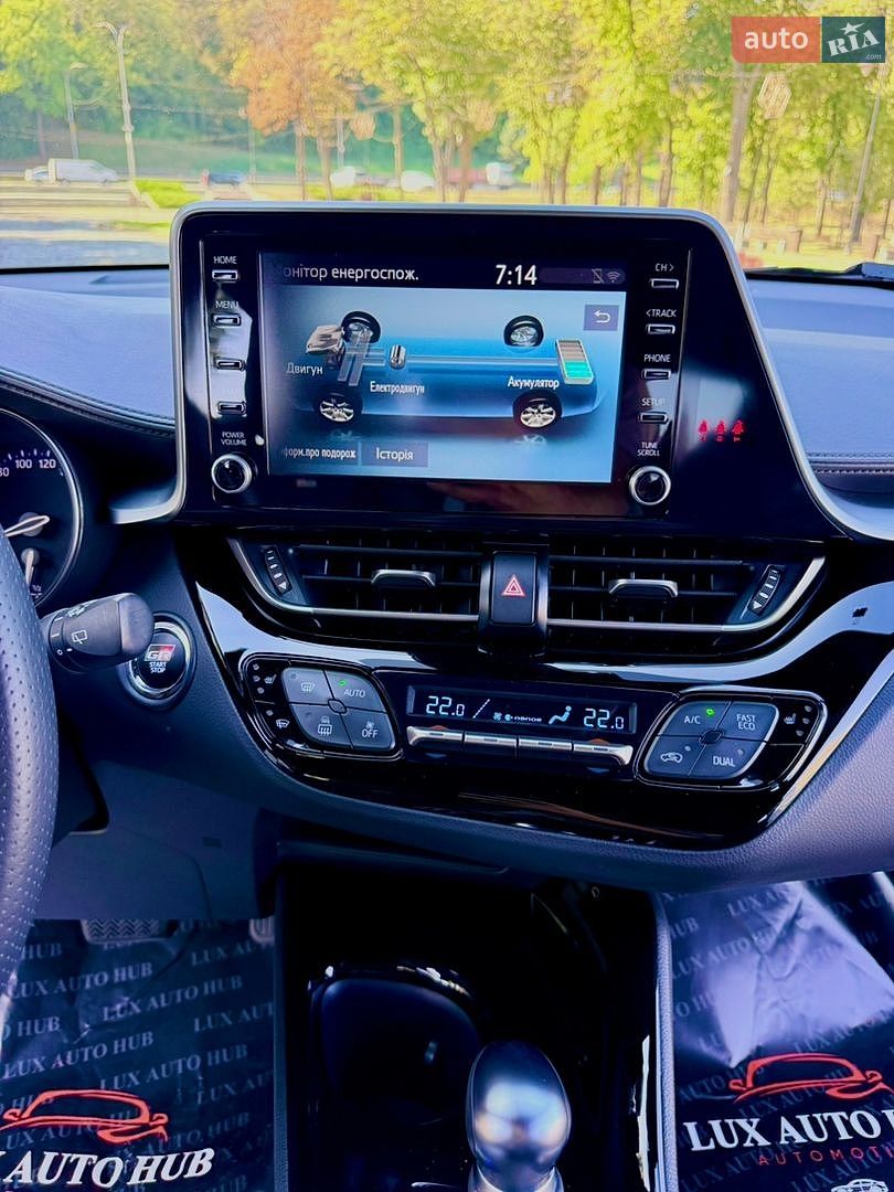 Toyota C-HR 2021 VIN NMTK54BX60R050828 фото оголошення 85 з 239