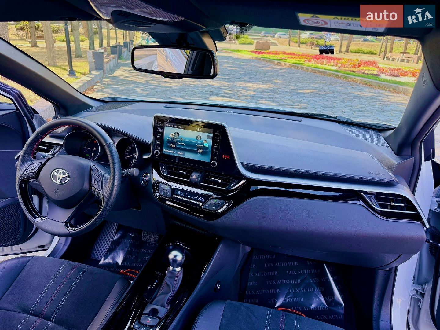 Toyota C-HR 2021 VIN NMTK54BX60R050828 фото оголошення 87 з 239