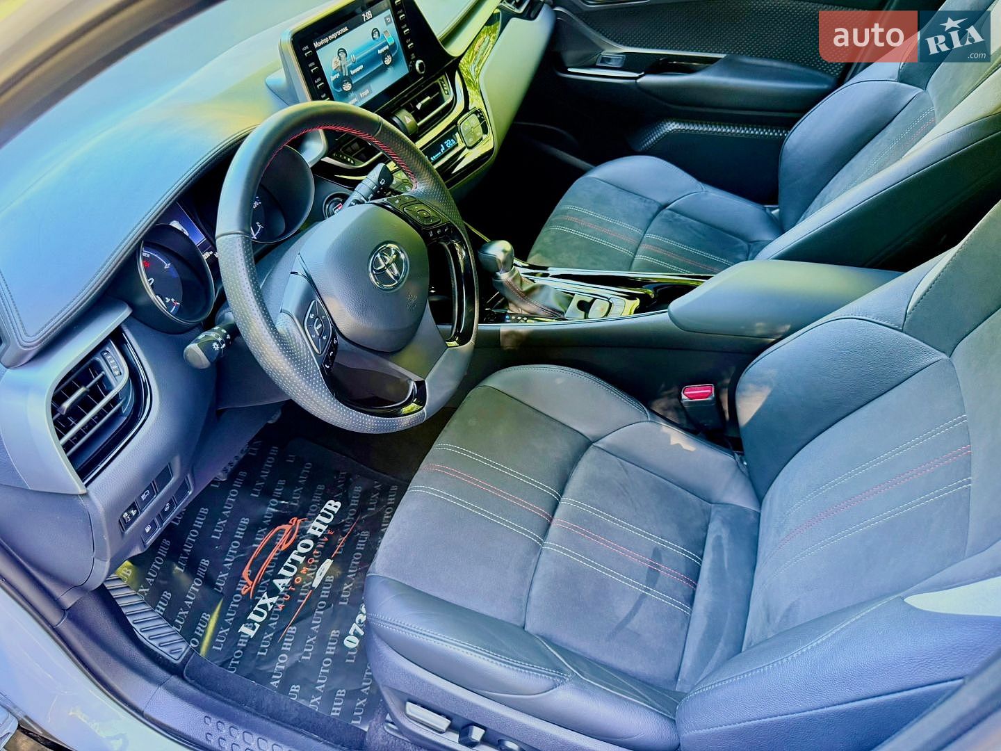 Toyota C-HR 2021 VIN NMTK54BX60R050828 фото оголошення 104 з 239