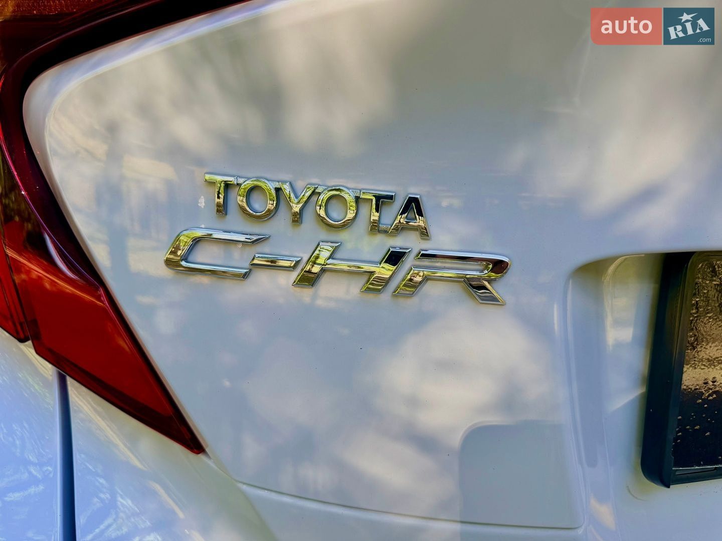 Toyota C-HR 2021 VIN NMTK54BX60R050828 фото оголошення 118 з 239