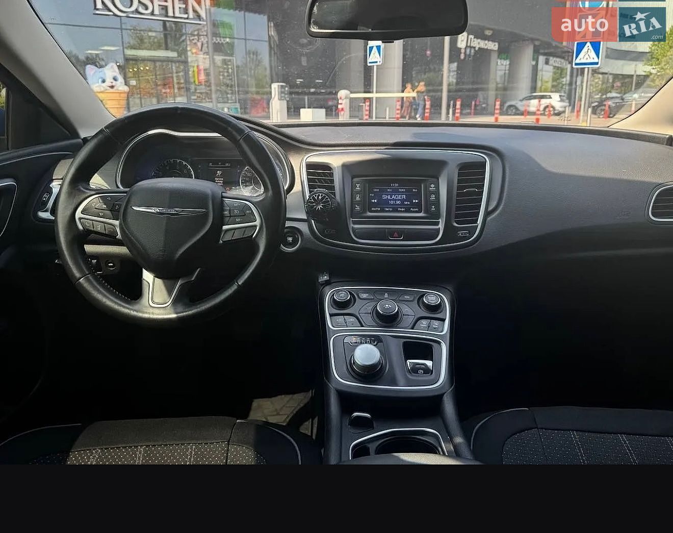 Chrysler 200 2014 VIN 1C3CCCAB9FN641895 фото оголошення 8 з 10