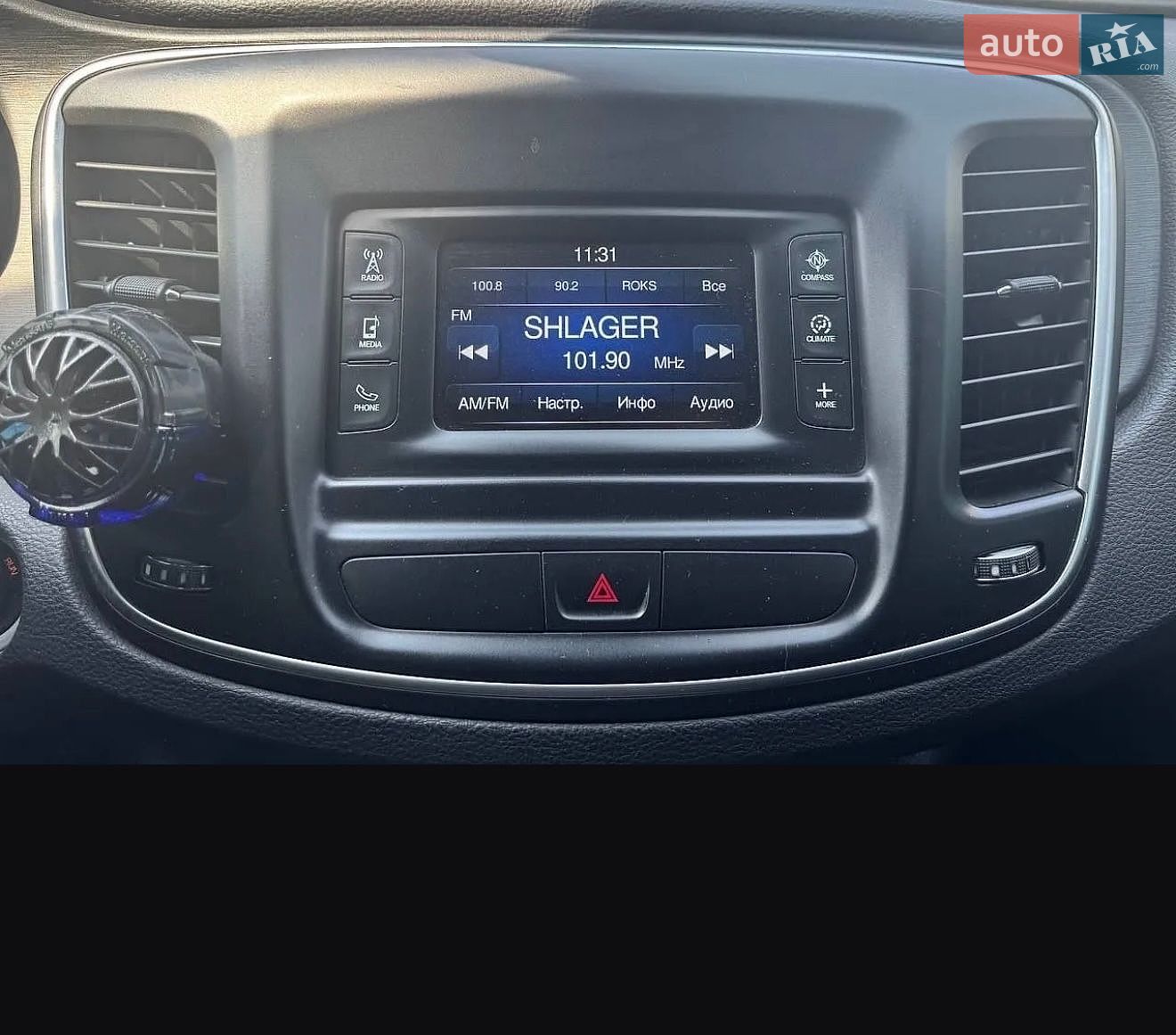 Chrysler 200 2014 VIN 1C3CCCAB9FN641895 фото оголошення 10 з 10