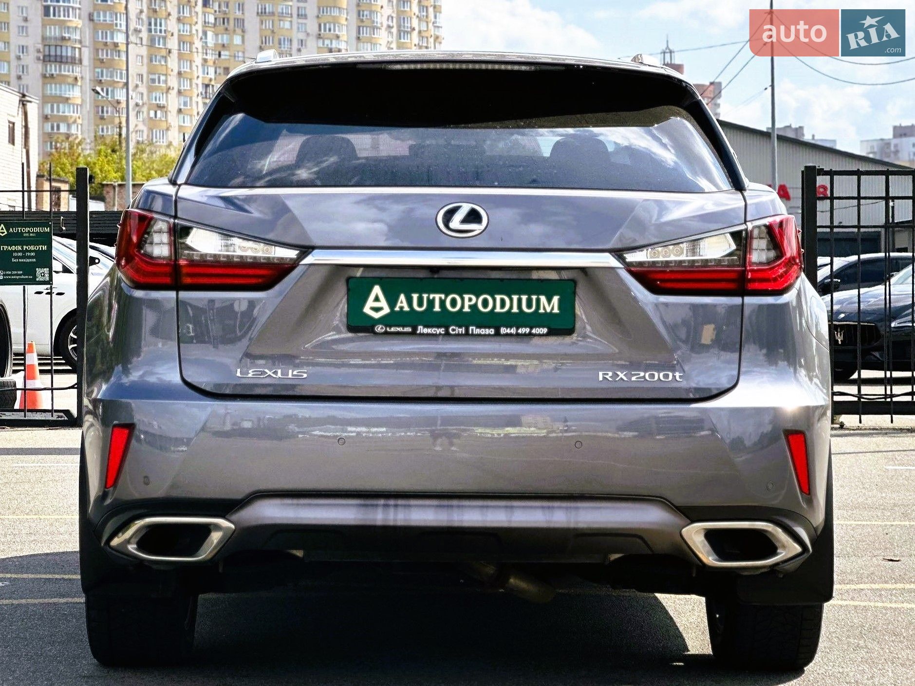 Lexus RX 2017 VIN JTJBAMCA302026479 фото оголошення 9 з 46