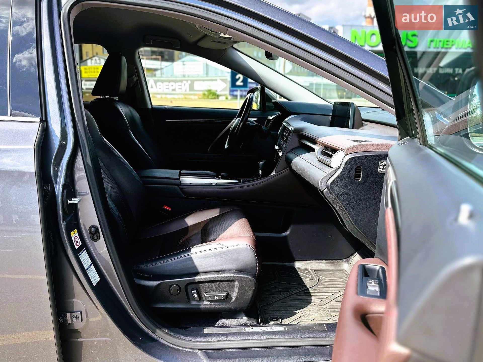 Lexus RX 2017 VIN JTJBAMCA302026479 фото оголошення 29 з 46