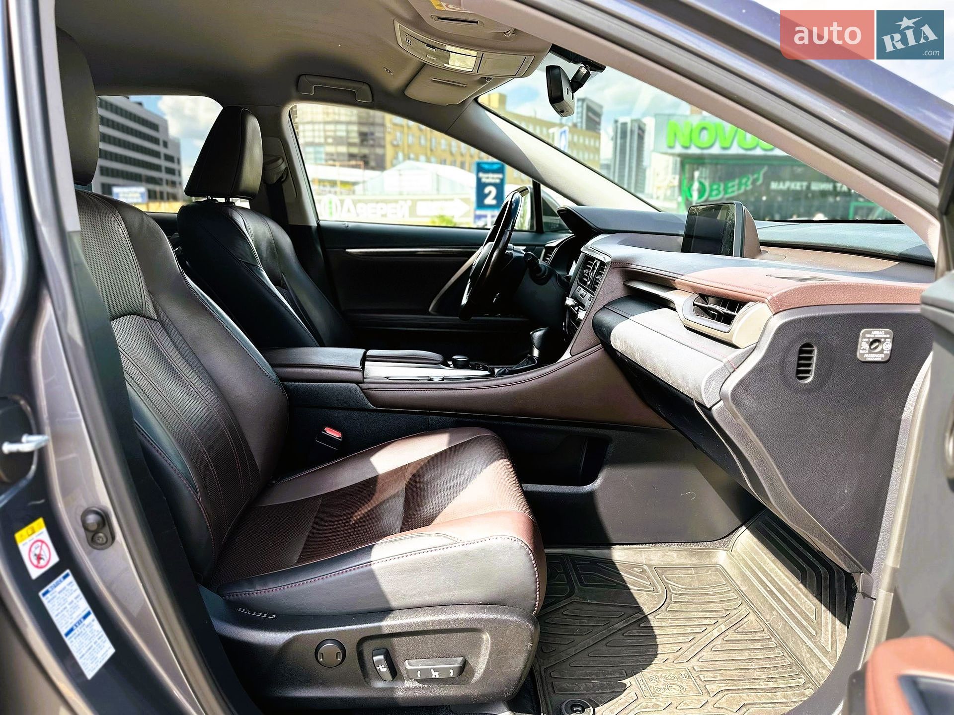 Lexus RX 2017 VIN JTJBAMCA302026479 фото оголошення 30 з 46